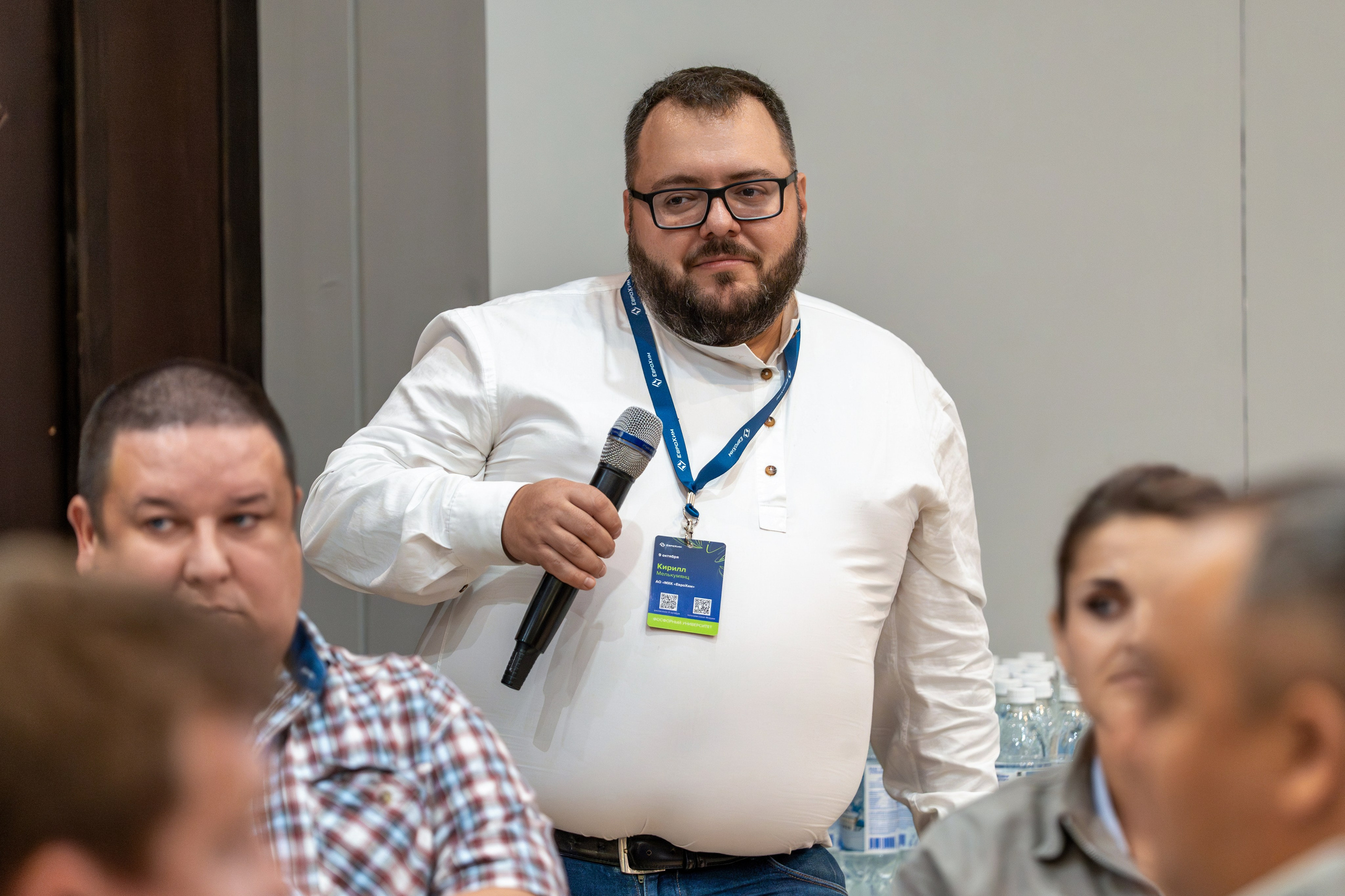 Форум развития 2024 ЕвроХим. Репортажный фотограф в Красной Поляне и Сочи Павлюченко Екатерина