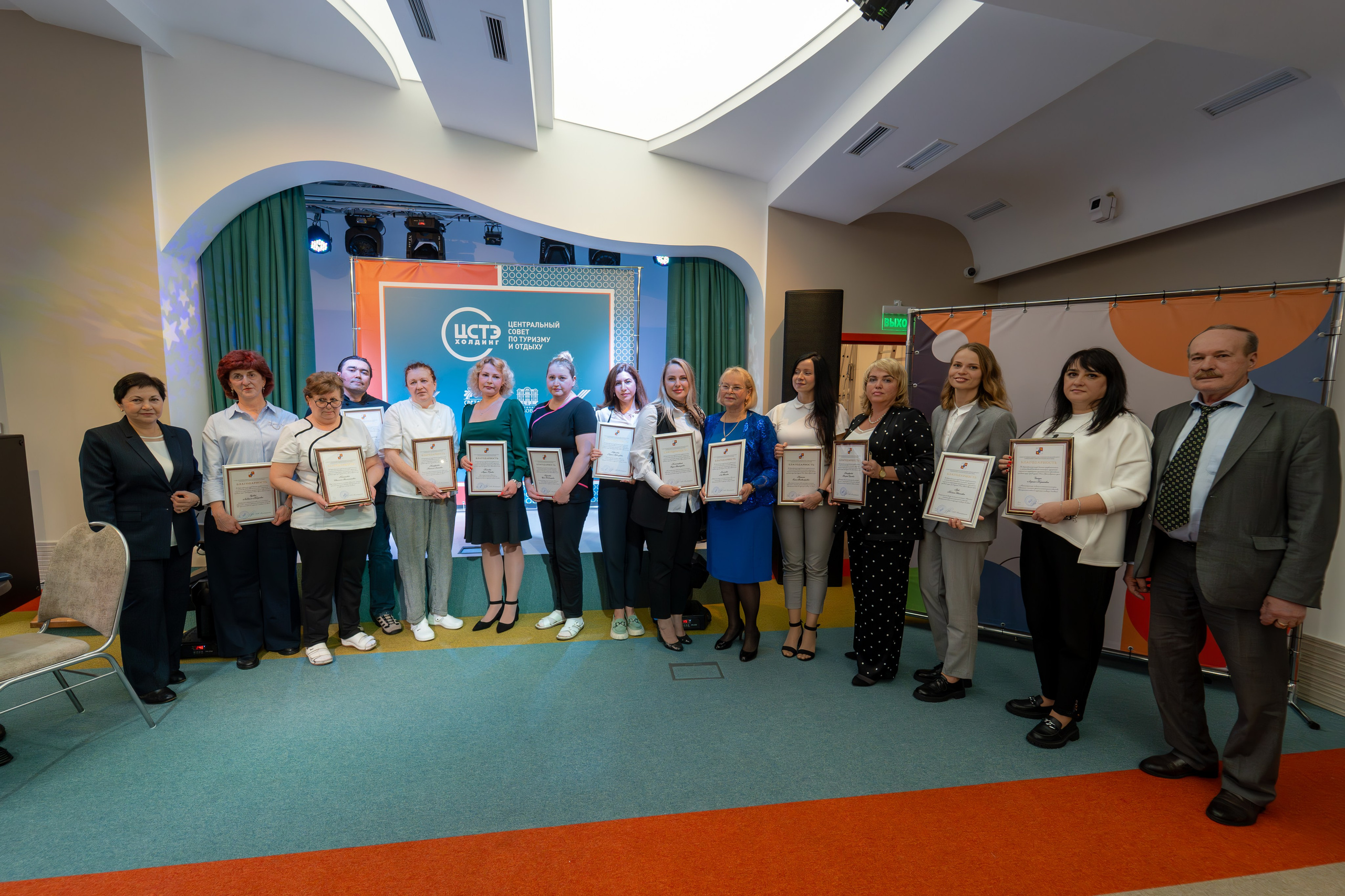 ЦСТЭ холдинг 2023. Репортажный фотограф в Красной Поляне и Сочи Павлюченко Екатерина