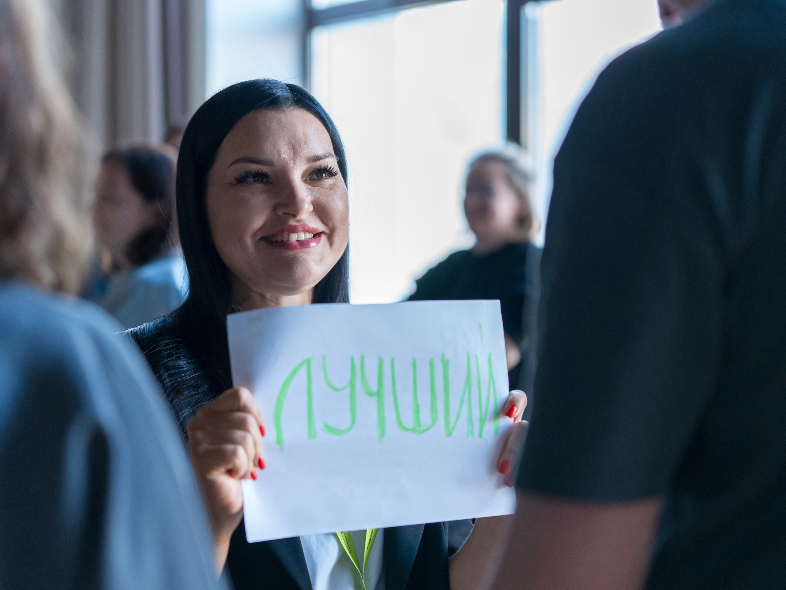 Тренинг для компании S7 Airlines в Красной Поляне. Репортажный фотограф в Красной Поляне и Сочи Павлюченко Екатерина