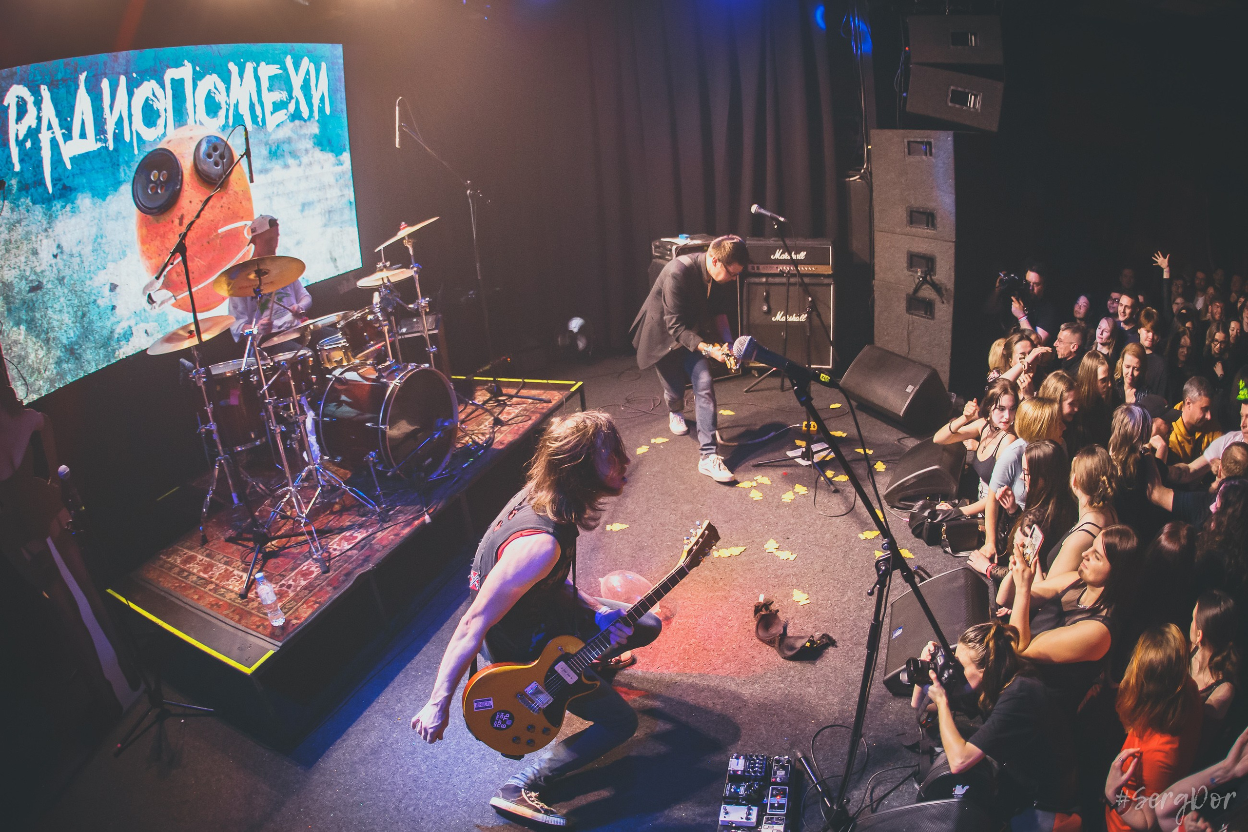 Радиопомехи. КЦ Сердце. Фотограф Сергей Дорошенко