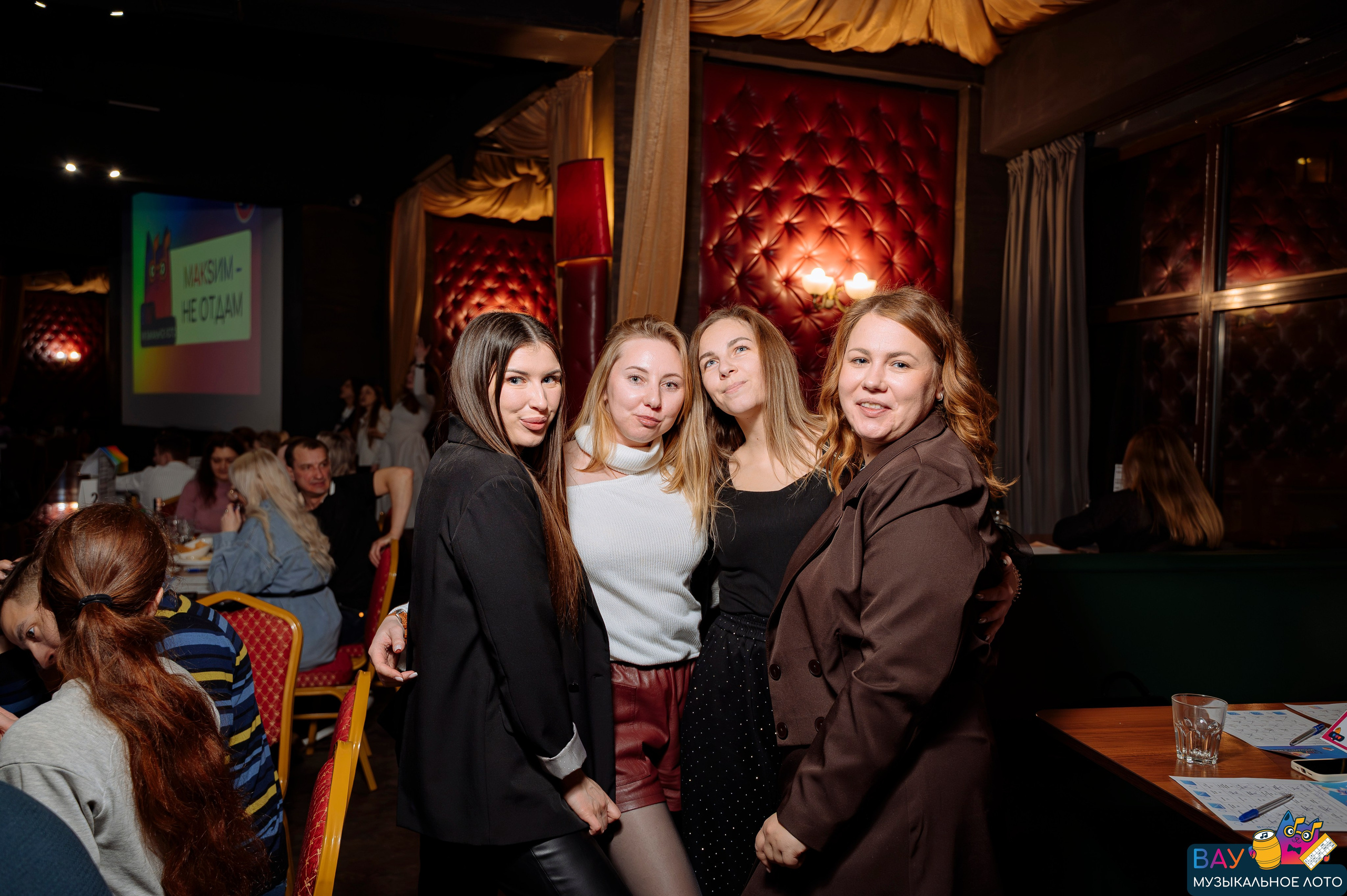 Репортаж ВАУмузлото. Фотограф Беларусь — Ольга Шаповалова (Жардецкая)