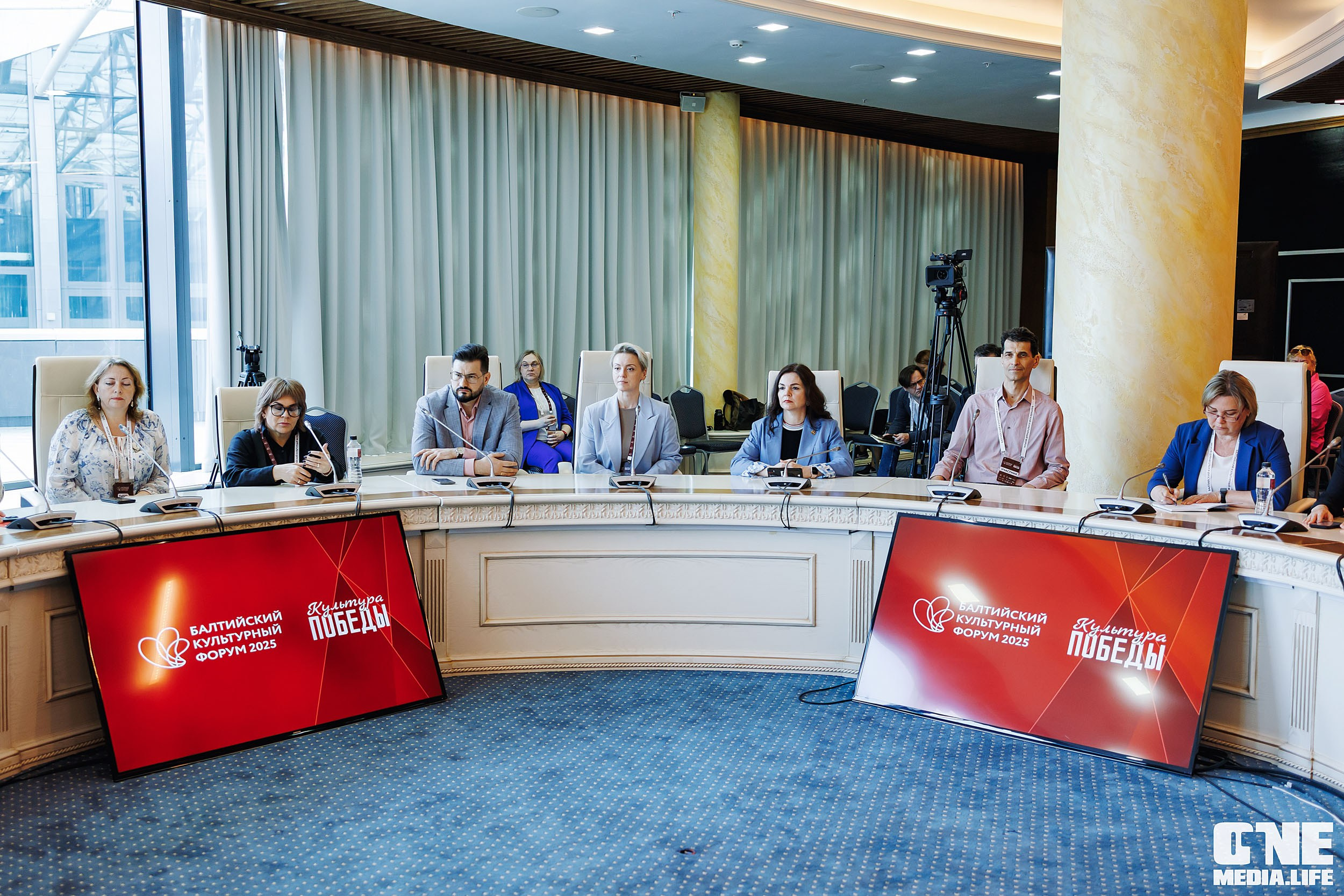 Балтийский Культурный Форум. День 2. One Media Life: фоторепортажи, фотоотчеты с мероприятий и заведений