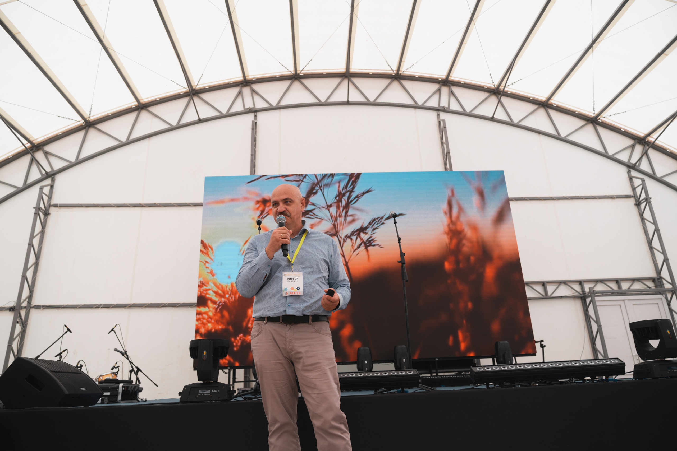 Форум «единая платформа продавцов инструментов и оборудования». Свадебный фотограф в Москве Кристина Чехова