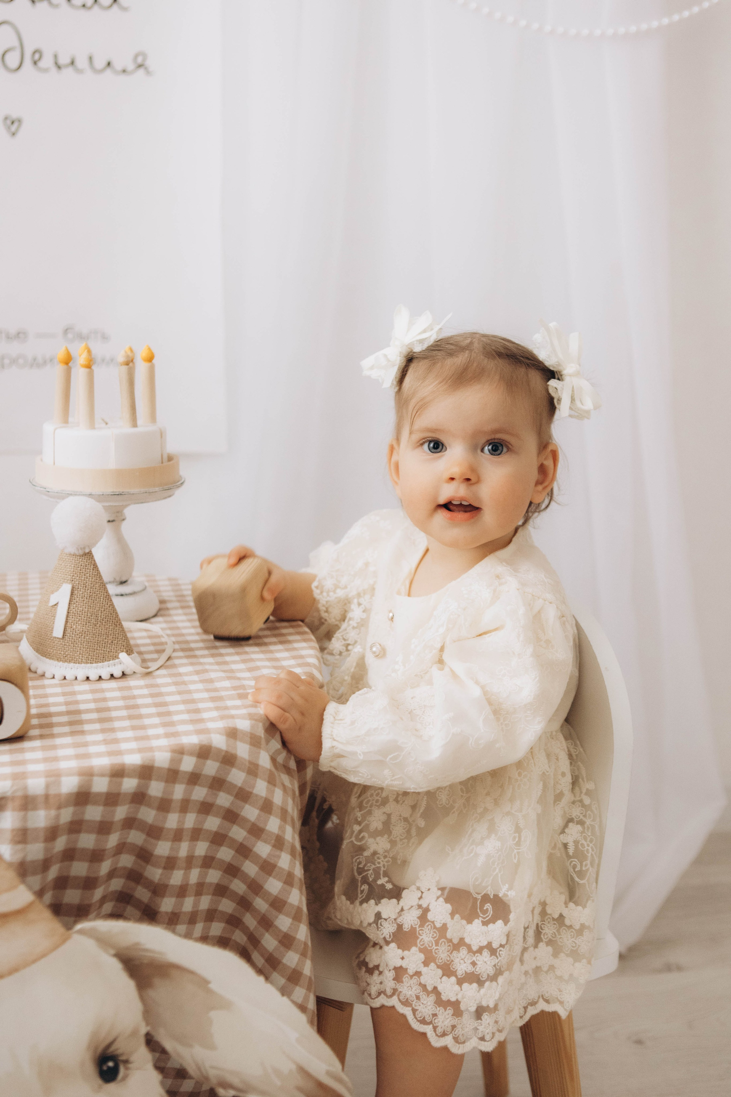 Мария. Наталья Косьянова. Ваш фотограф. Москва