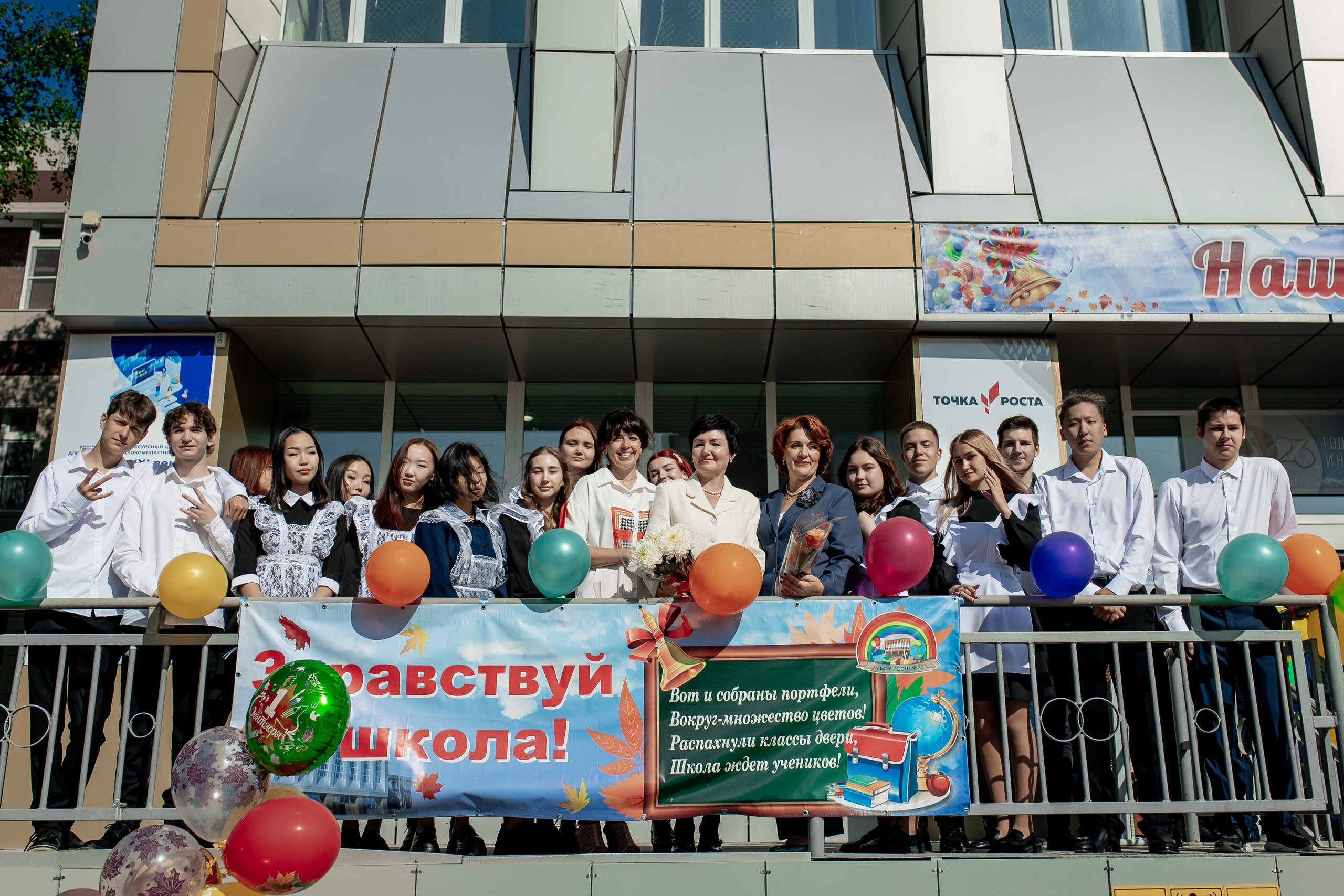 Репортажи мероприятий. Литовкина Анастасия фотограф, выпускные альбомы г. Мирный