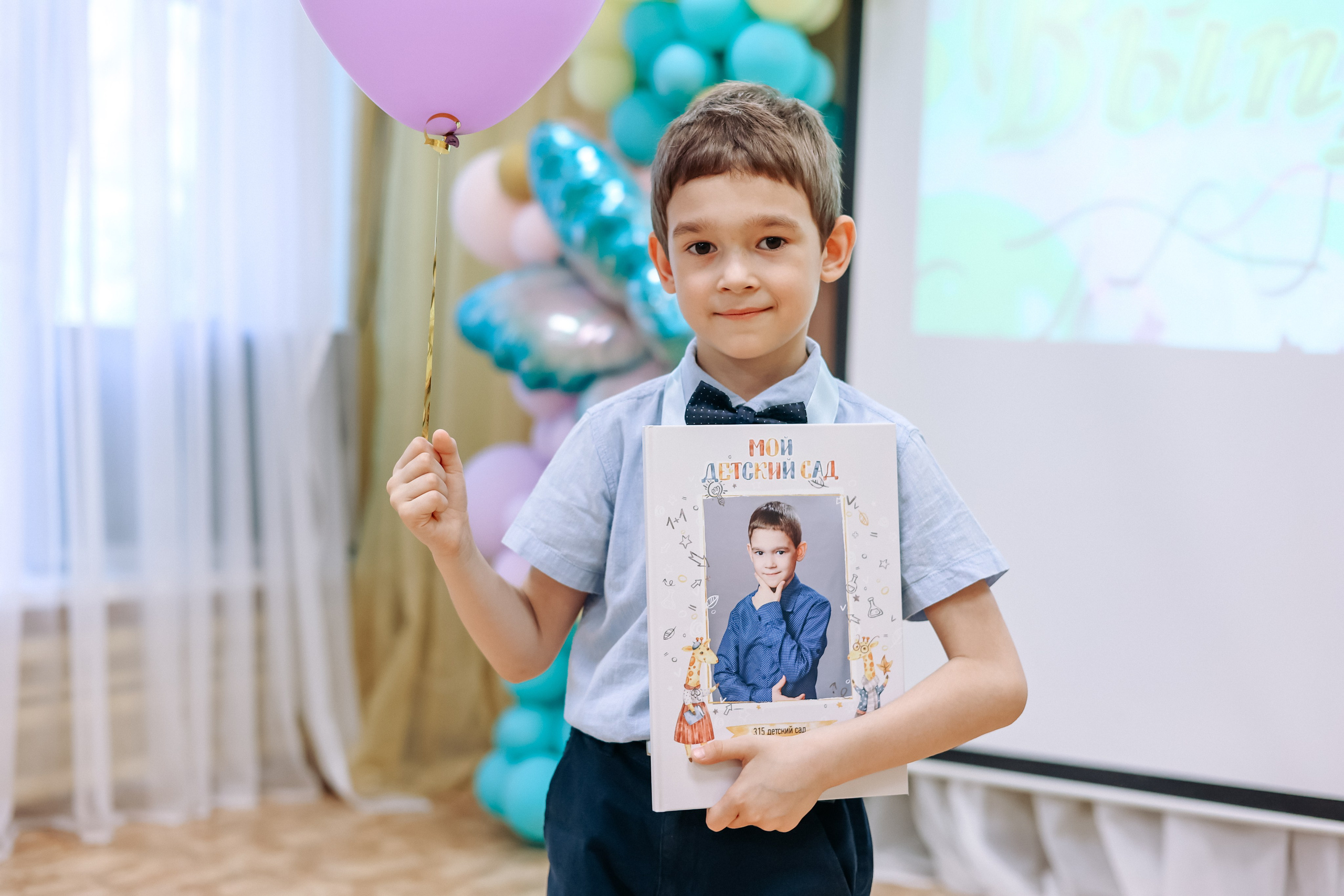 Детский сад № 315. Фотограф Диана Воробьева Нижний Новгород