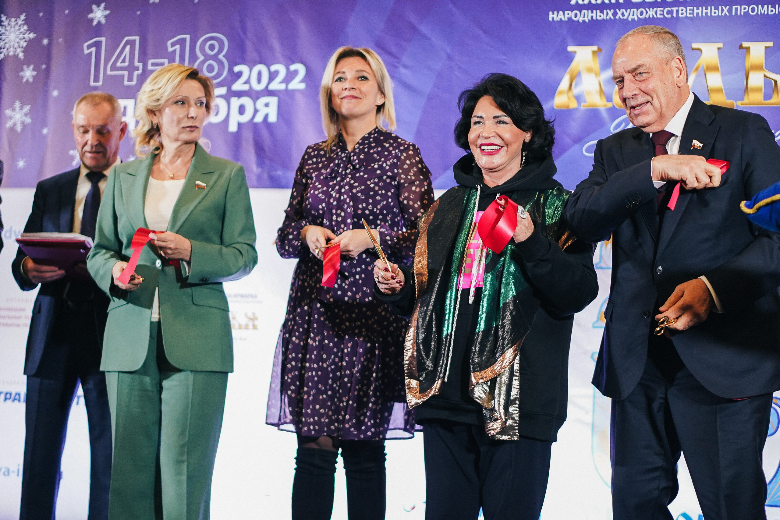 — репортажные. ФОТОГРАФ | город Москва, Нижний — Новгород