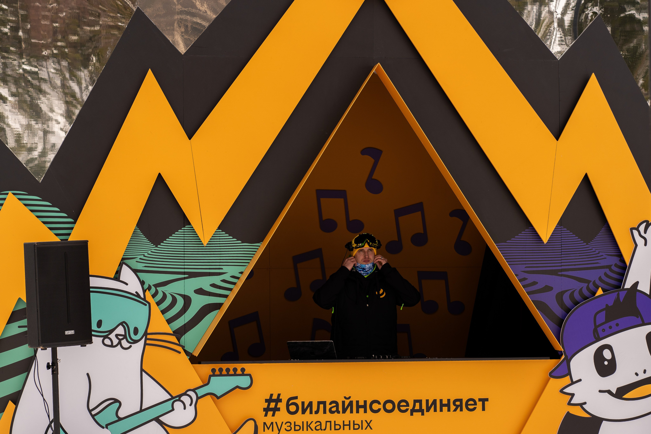 Грелка 13.04.24. Анастасия Паршукова — фотограф Шерегеш Новосибирск