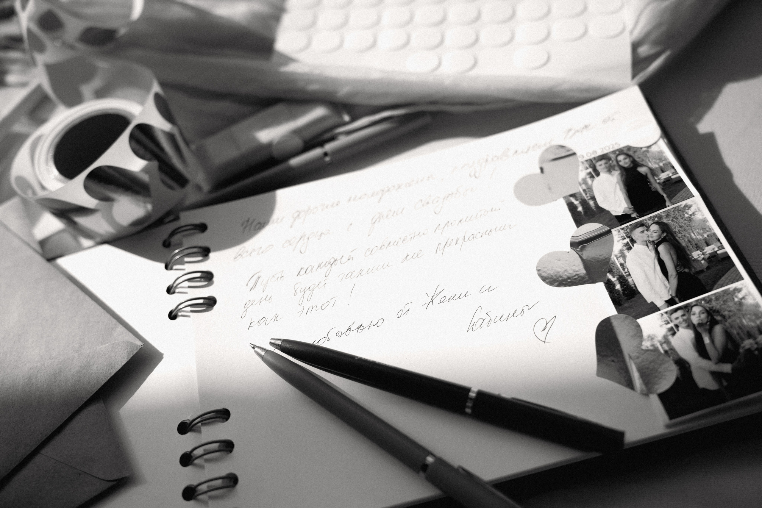 KN. Свадебный фотограф