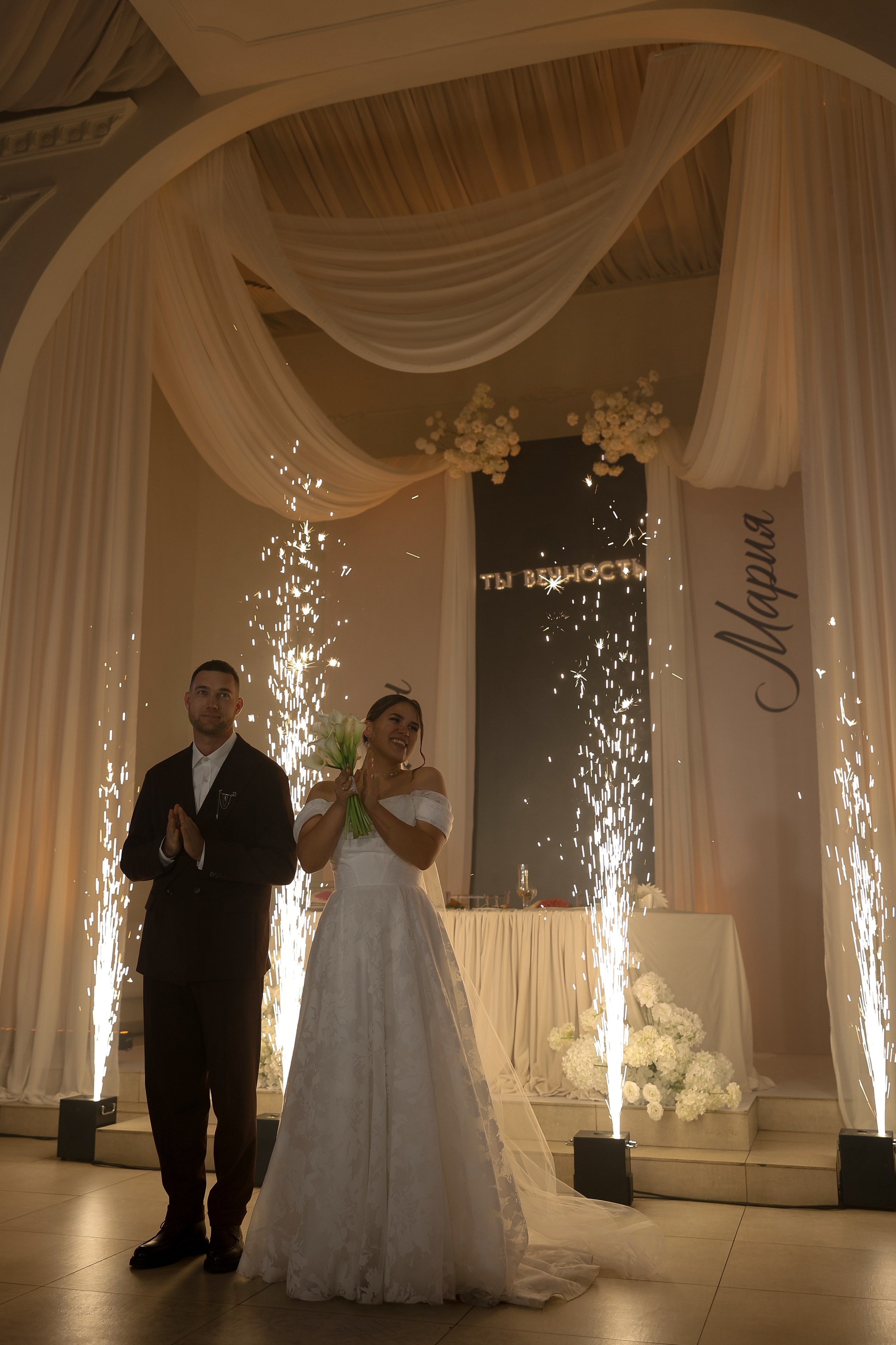 Константин и Мария. Свадебный и репортажный фотограф в г. Чебоксары