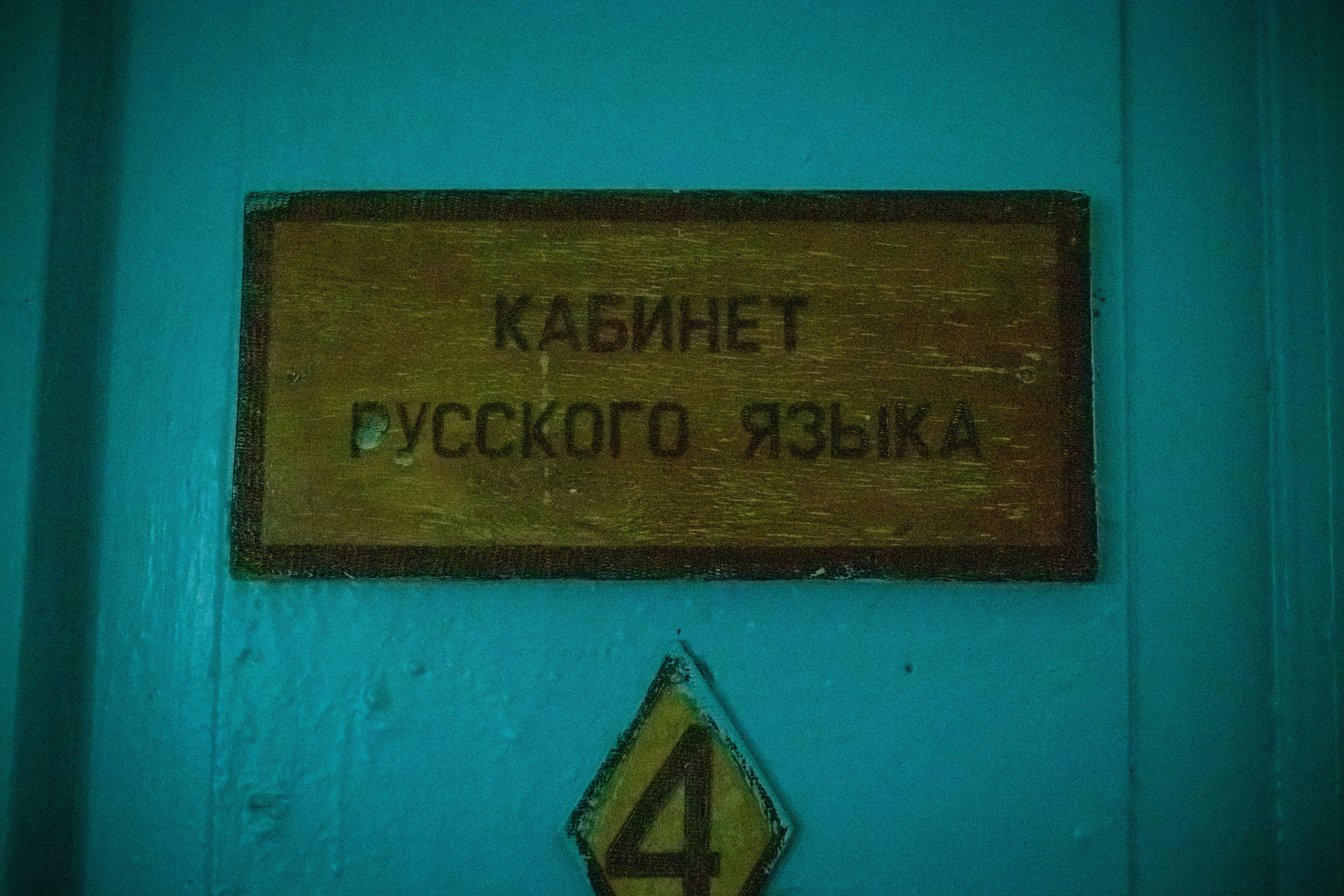 Новозыбков (осень 2021). Фотограф Виноградов Константин