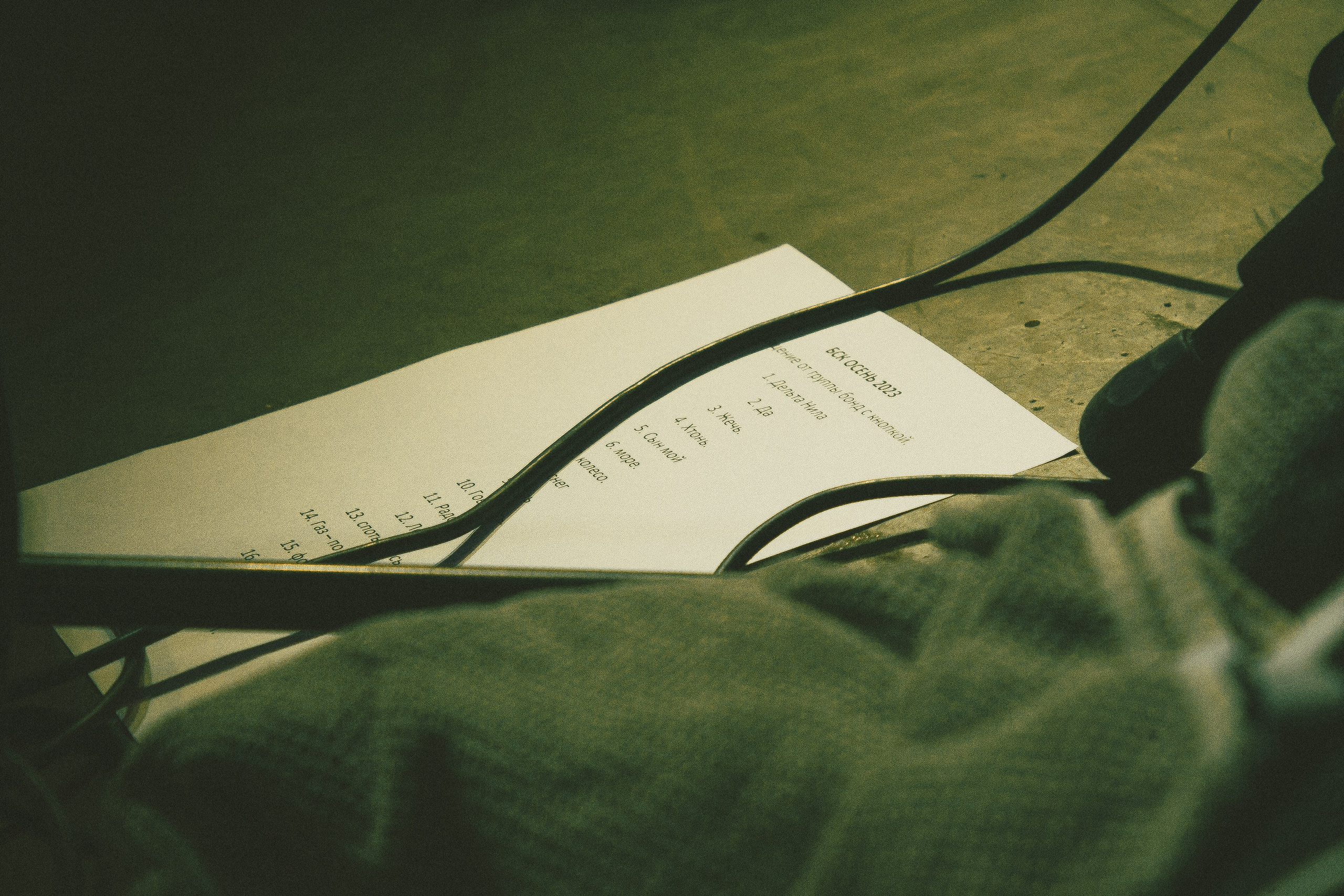 Концерт «Бонд с Кнопкой» 16тонн. Портретный и художественный фотограф в Москве