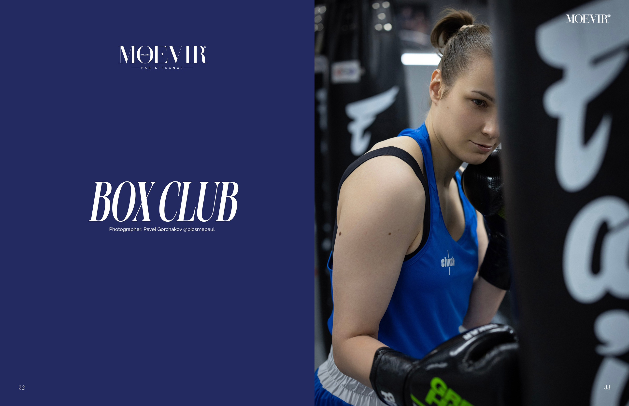 Публикация в журнале. Портретный фотограф в Москве Павел Горчаков