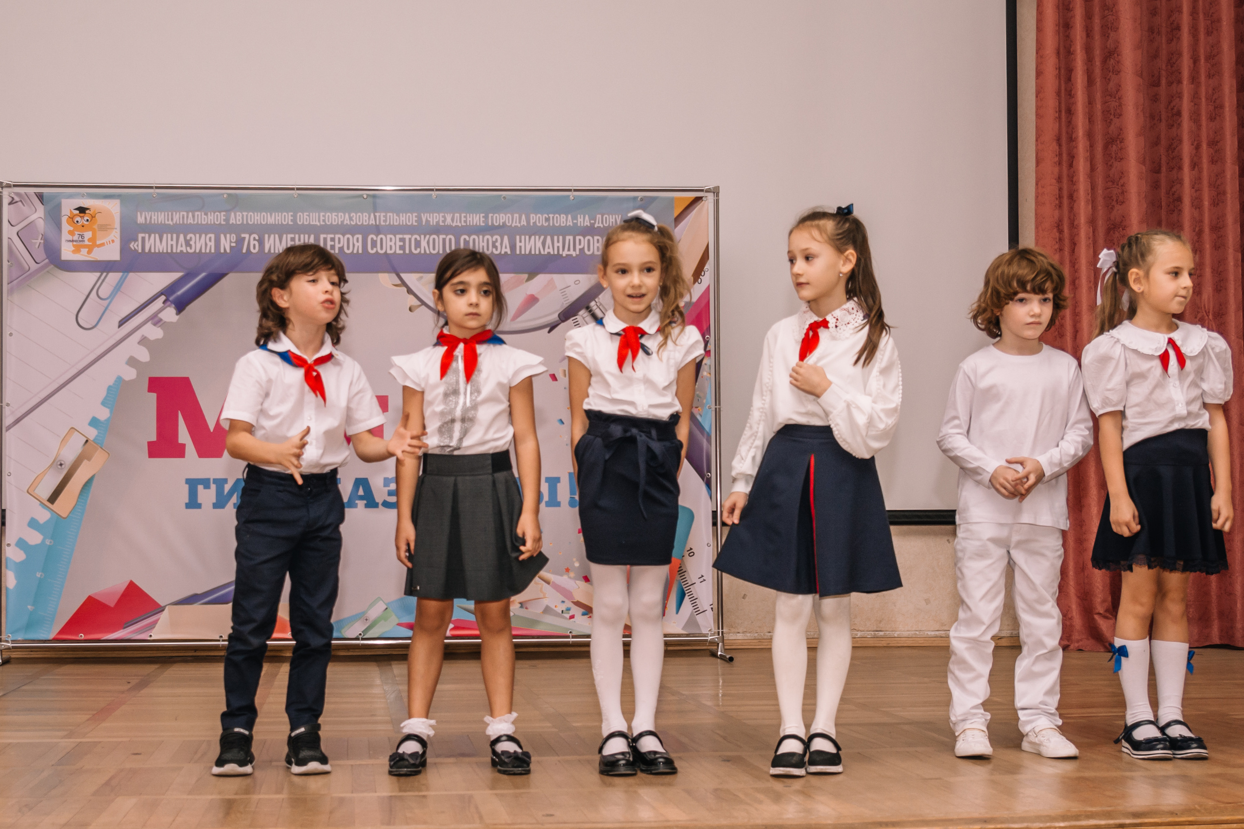 Посвящение в гимназисты, репортаж школьного праздника. Семейный и детский фотограф Кущ Наташа