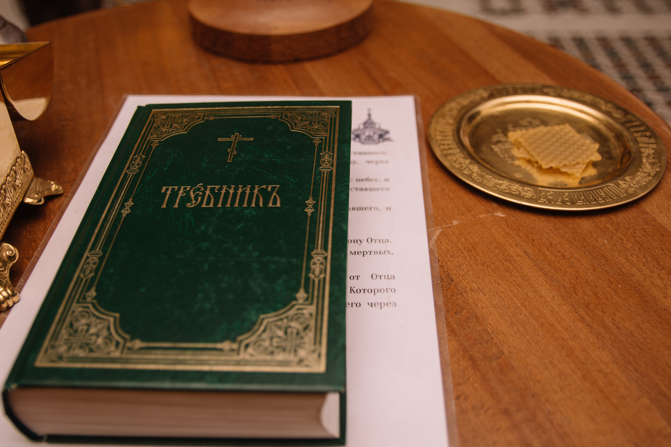 Съемка крещения Варвары. Семейный и детский фотограф Кущ Наташа