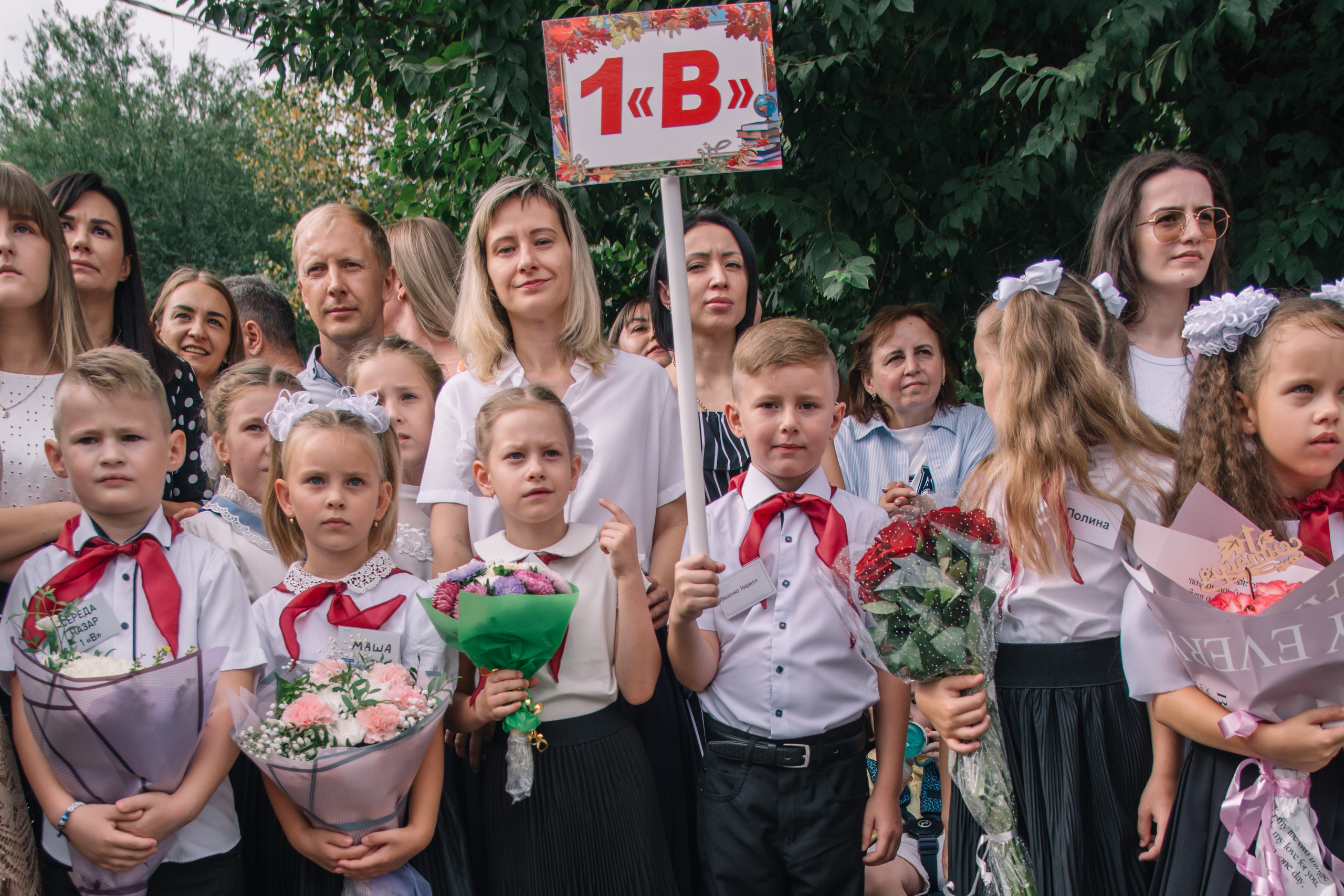 День знаний первоклашек, съемка на 1 сентября. Семейный и детский фотограф Кущ Наташа