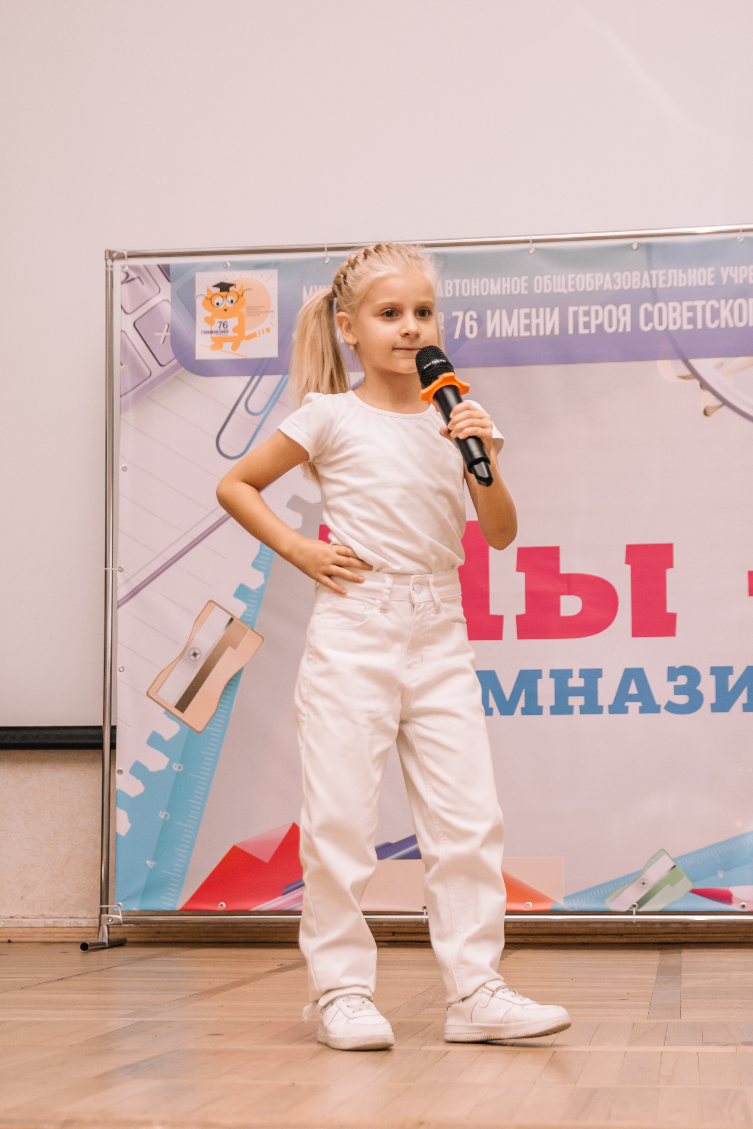 Посвящение в гимназисты, репортаж школьного праздника. Семейный и детский фотограф Кущ Наташа