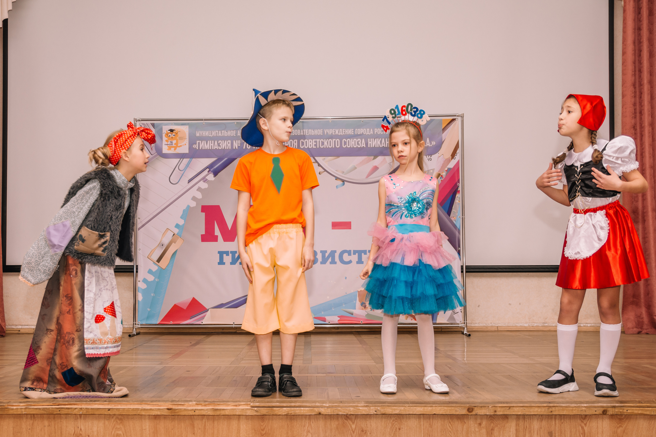 Посвящение в гимназисты, репортаж школьного праздника. Семейный и детский фотограф Кущ Наташа