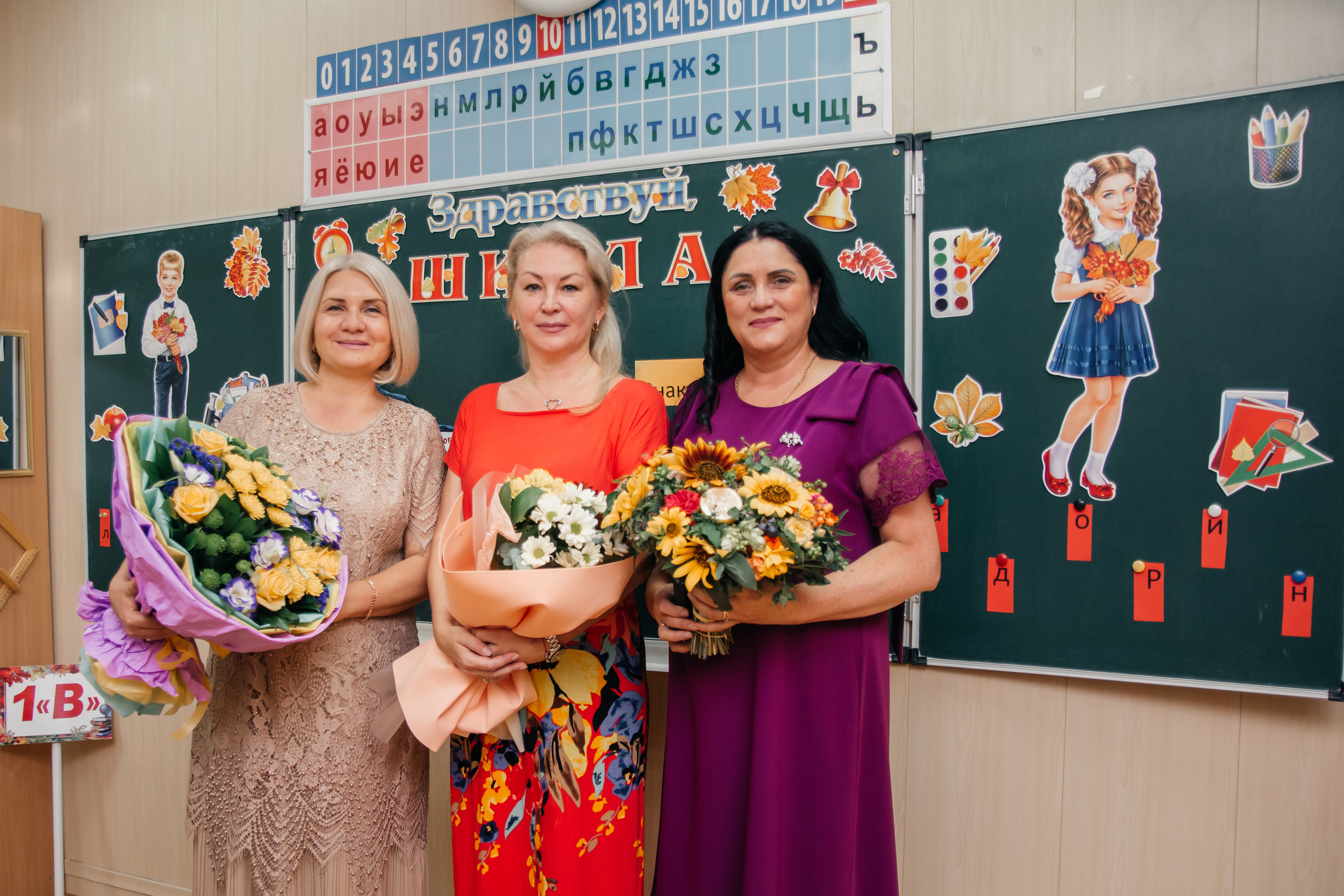 День знаний первоклашек, съемка на 1 сентября. Семейный и детский фотограф Кущ Наташа