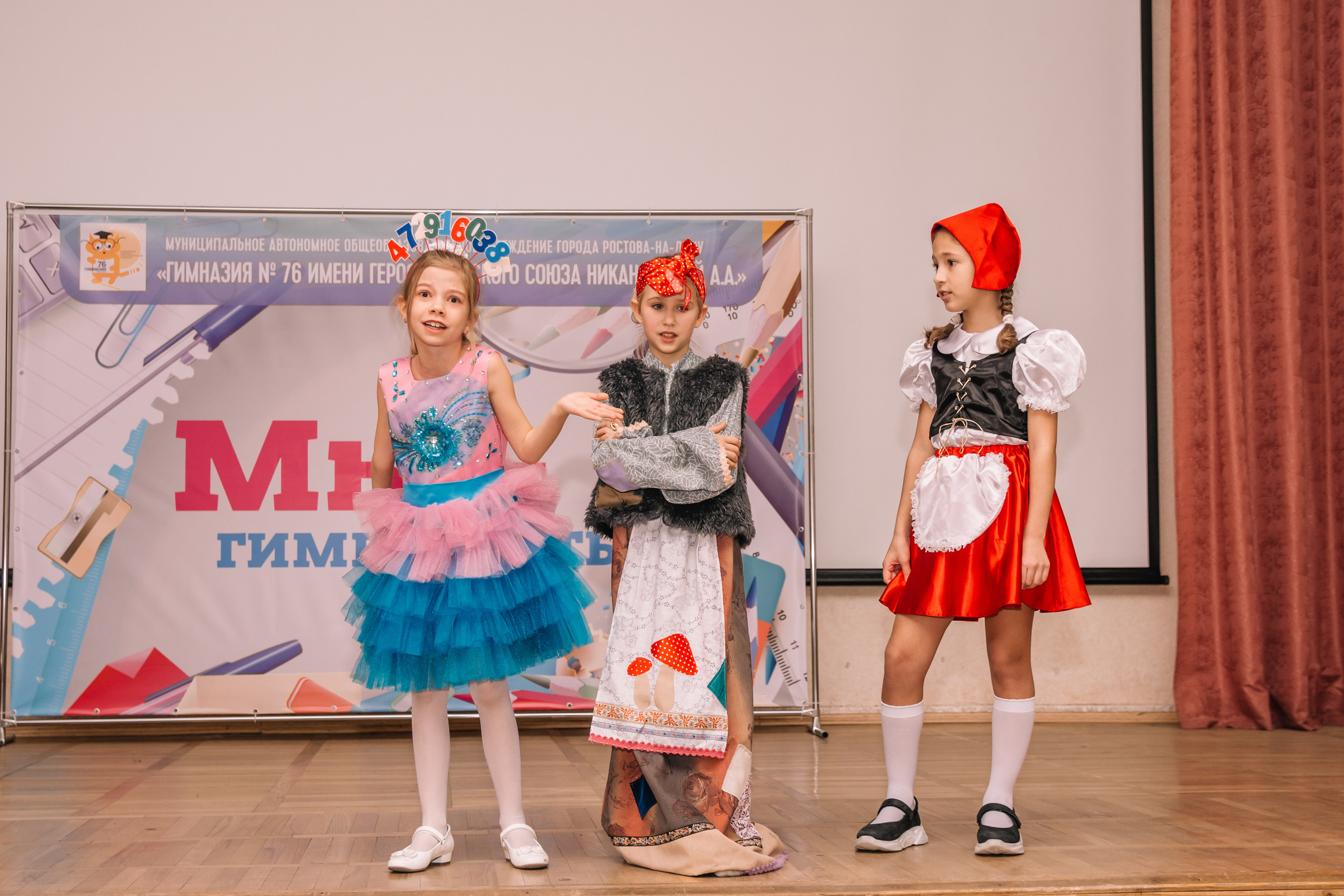 Посвящение в гимназисты, репортаж школьного праздника. Семейный и детский фотограф Кущ Наташа