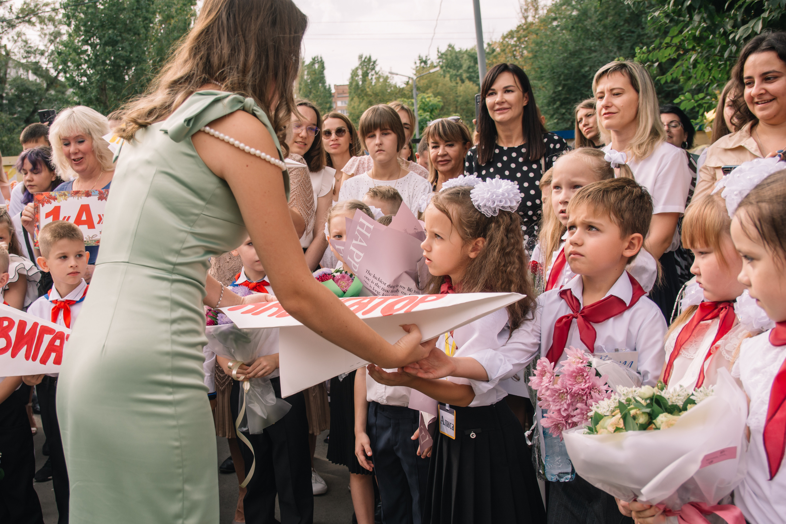 День знаний первоклашек, съемка на 1 сентября. Семейный и детский фотограф Кущ Наташа