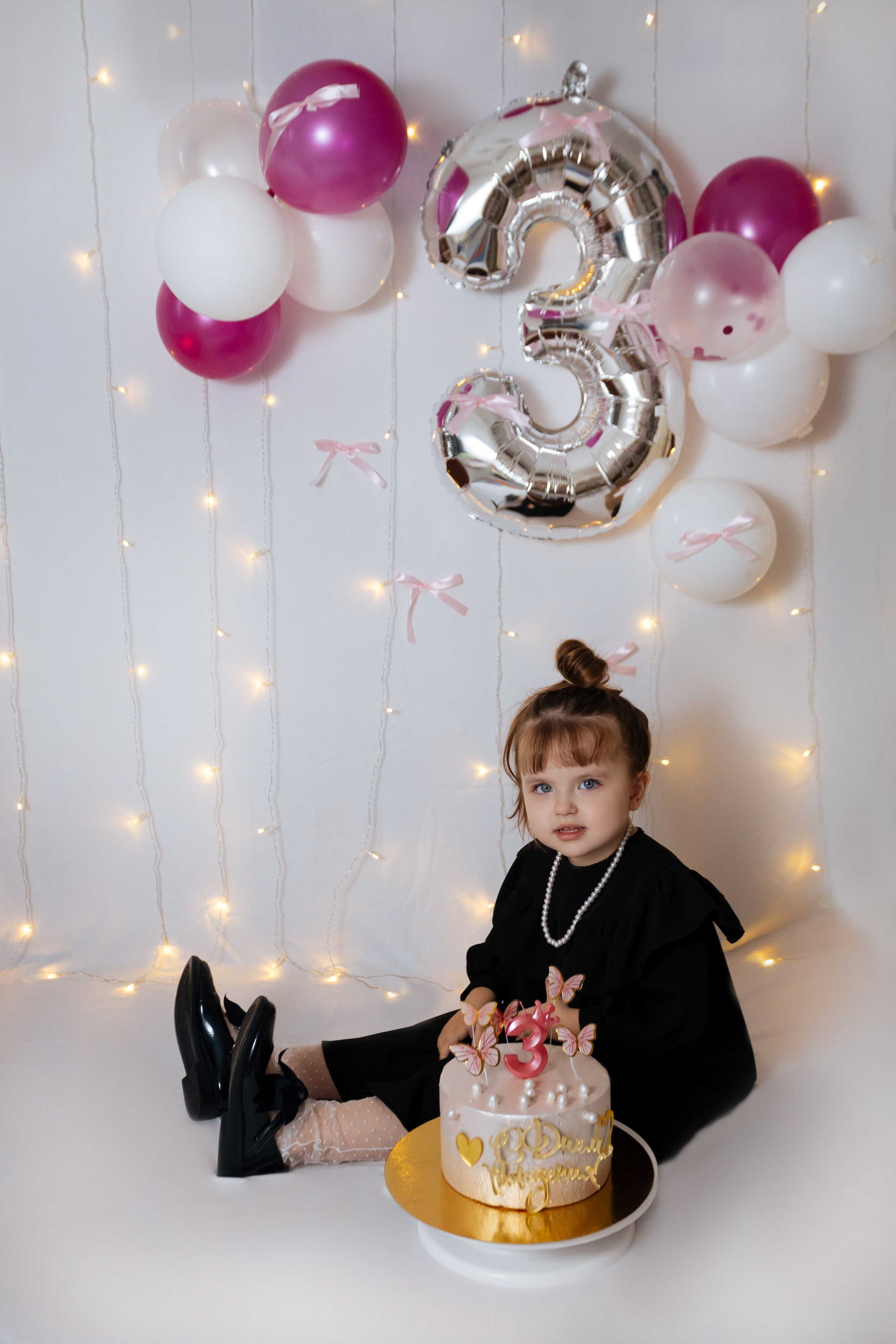 День рождения, 3 года!. Фотограф новорожденных Химки, Красногорск, Мытищи и Москва Елена Третьяк