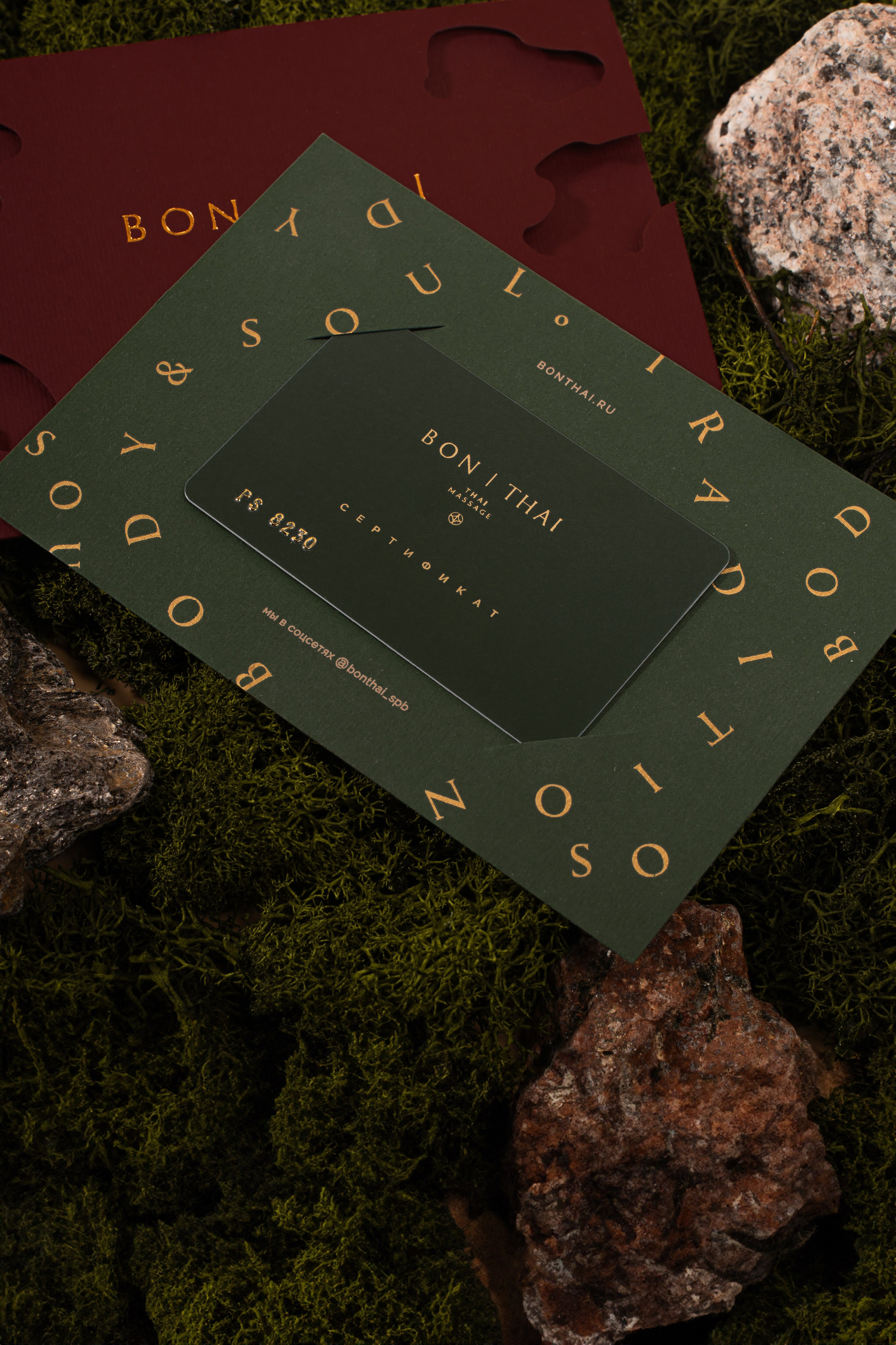 Bon Thai. Контент–фотограф | Леся Лесная