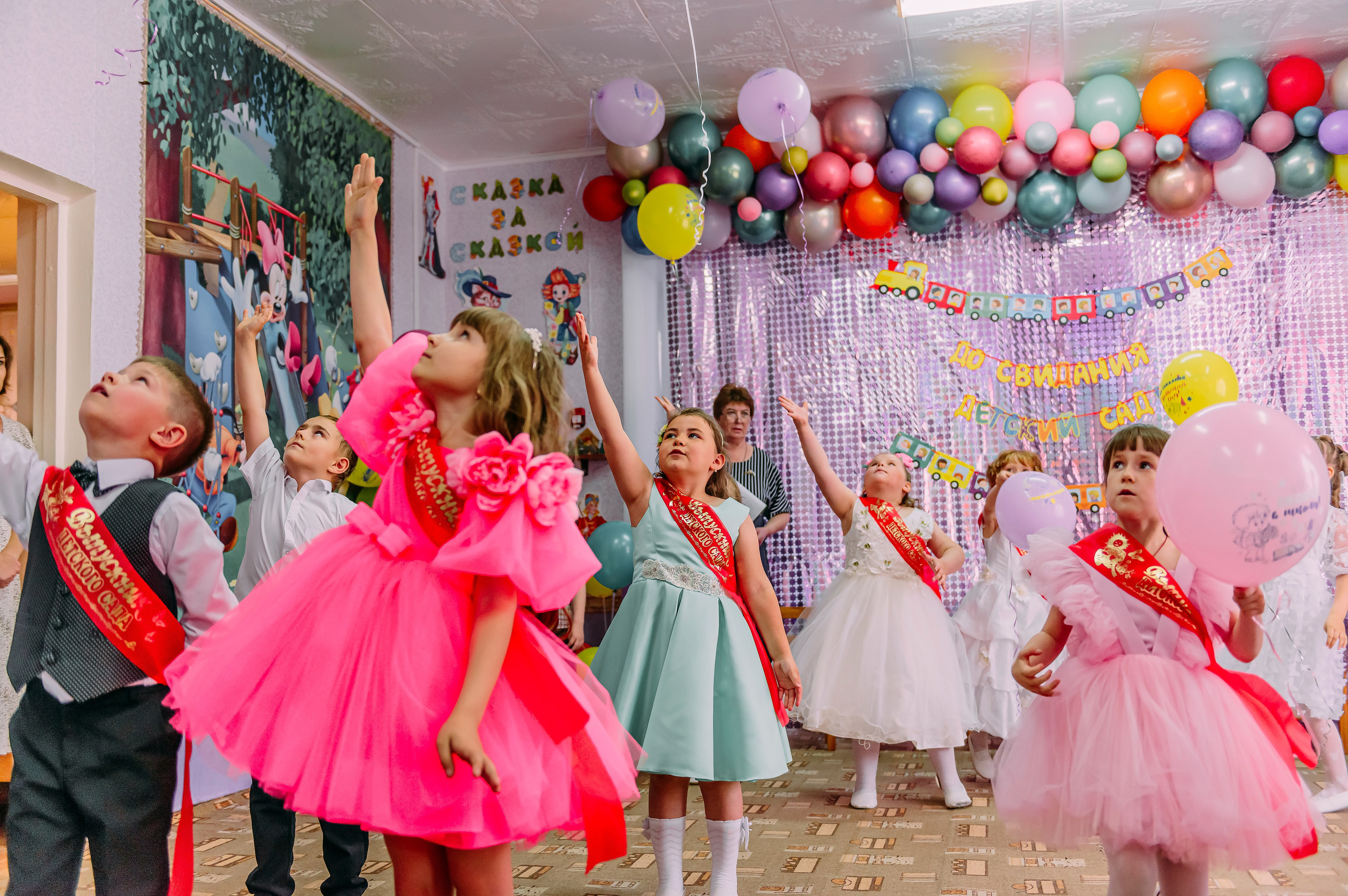 Детский сад |с.Коломыцево | 2024. ALBUMIA