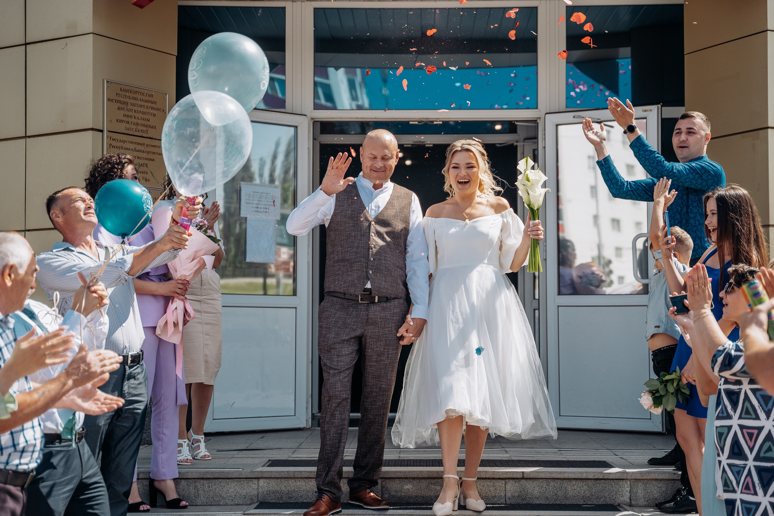 Ильмир и Дания. Свадебный семейный фотограф Ксения Божко Уфа Раевка никах в Нарыстау