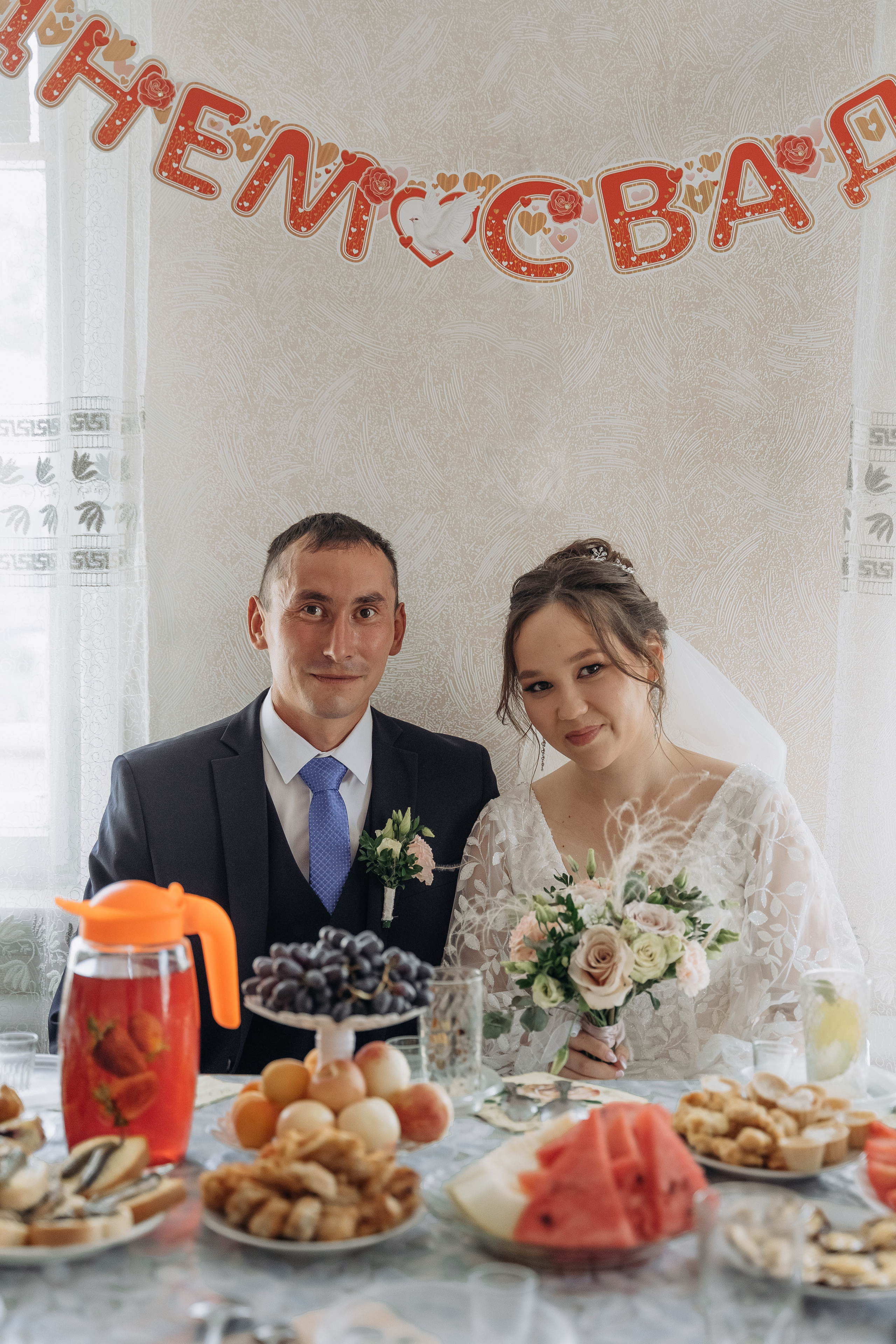 Аделина и Идель. Свадебный семейный фотограф Ксения Божко Уфа Раевка никах в Нарыстау