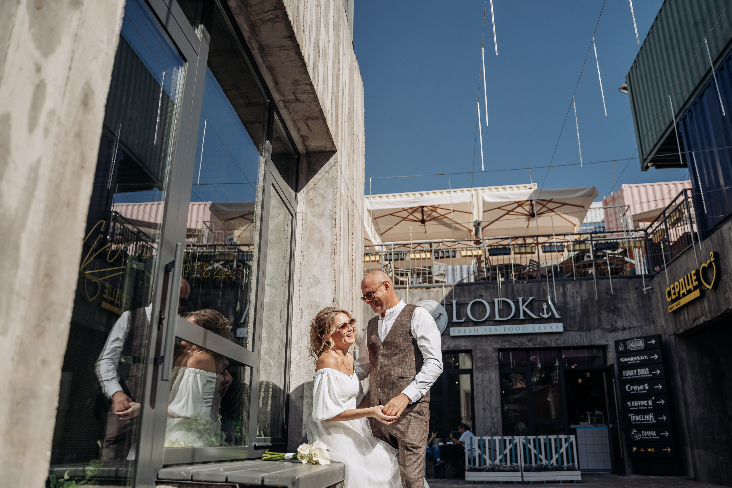 Ильмир и Дания. Свадебный семейный фотограф Ксения Божко Уфа Раевка никах в Нарыстау