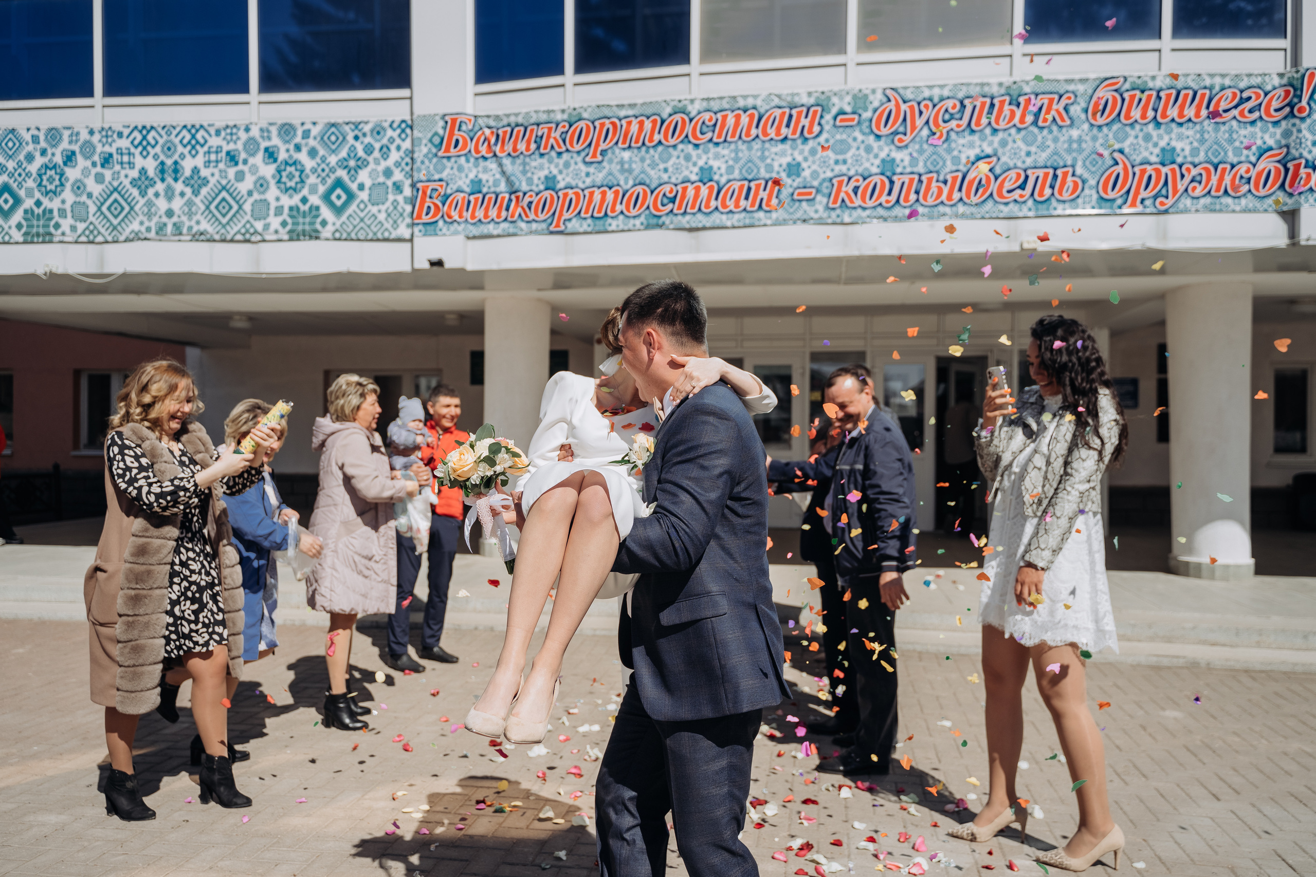 Венер и Линара. Свадебный семейный фотограф Ксения Божко Уфа Раевка никах в Нарыстау