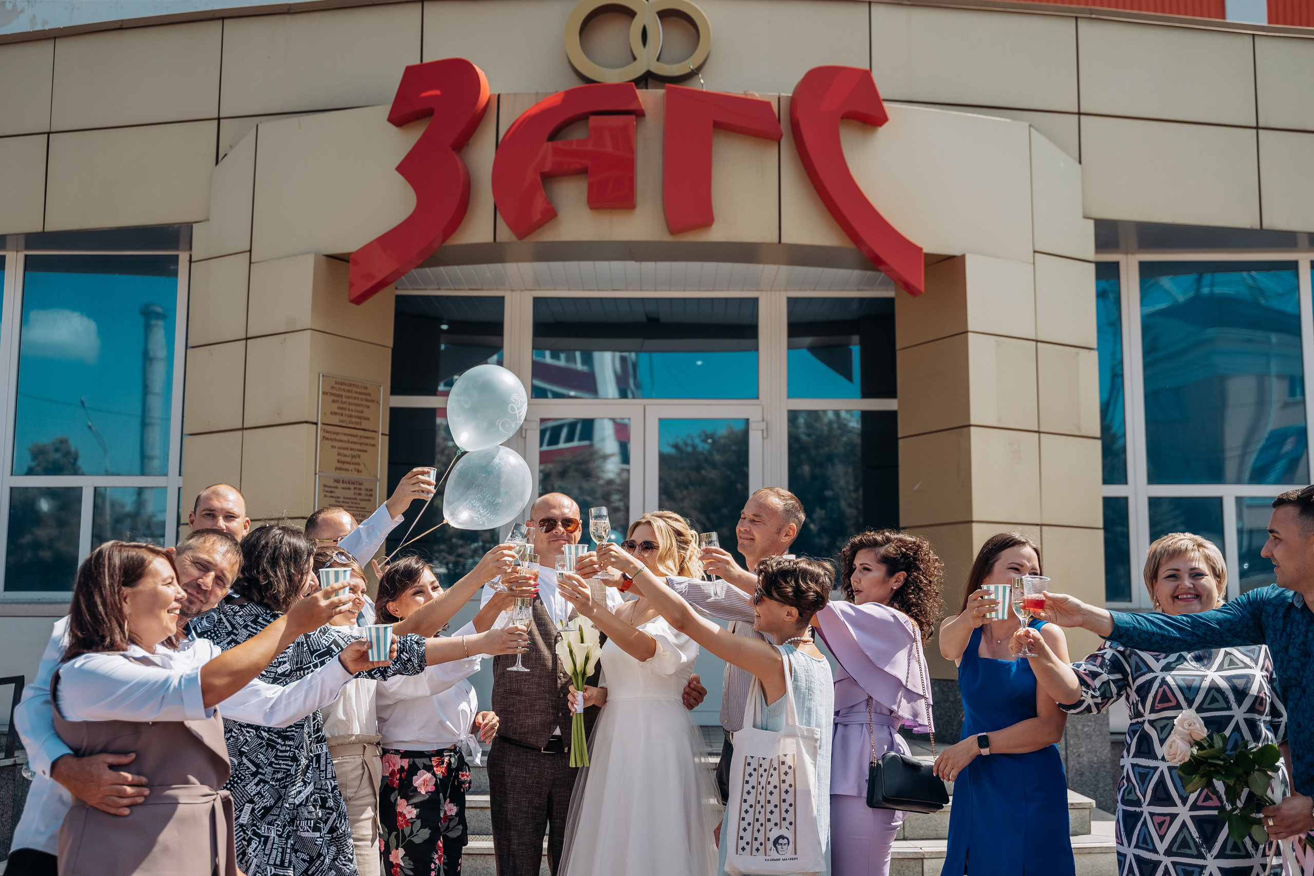 Ильмир и Дания. Свадебный семейный фотограф Ксения Божко Уфа Раевка никах в Нарыстау