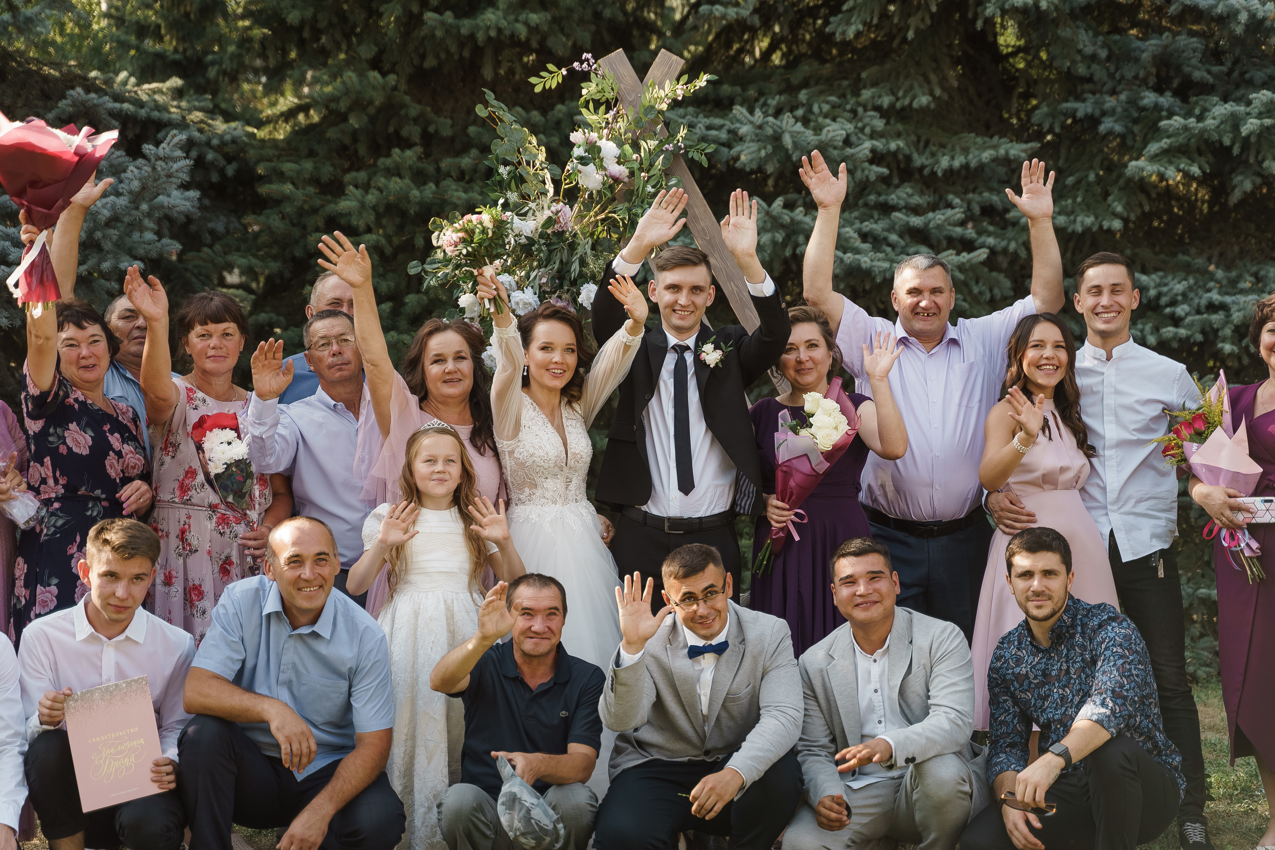 Дмитрий и Гузель. Свадебный семейный фотограф Ксения Божко Уфа Раевка никах в Нарыстау