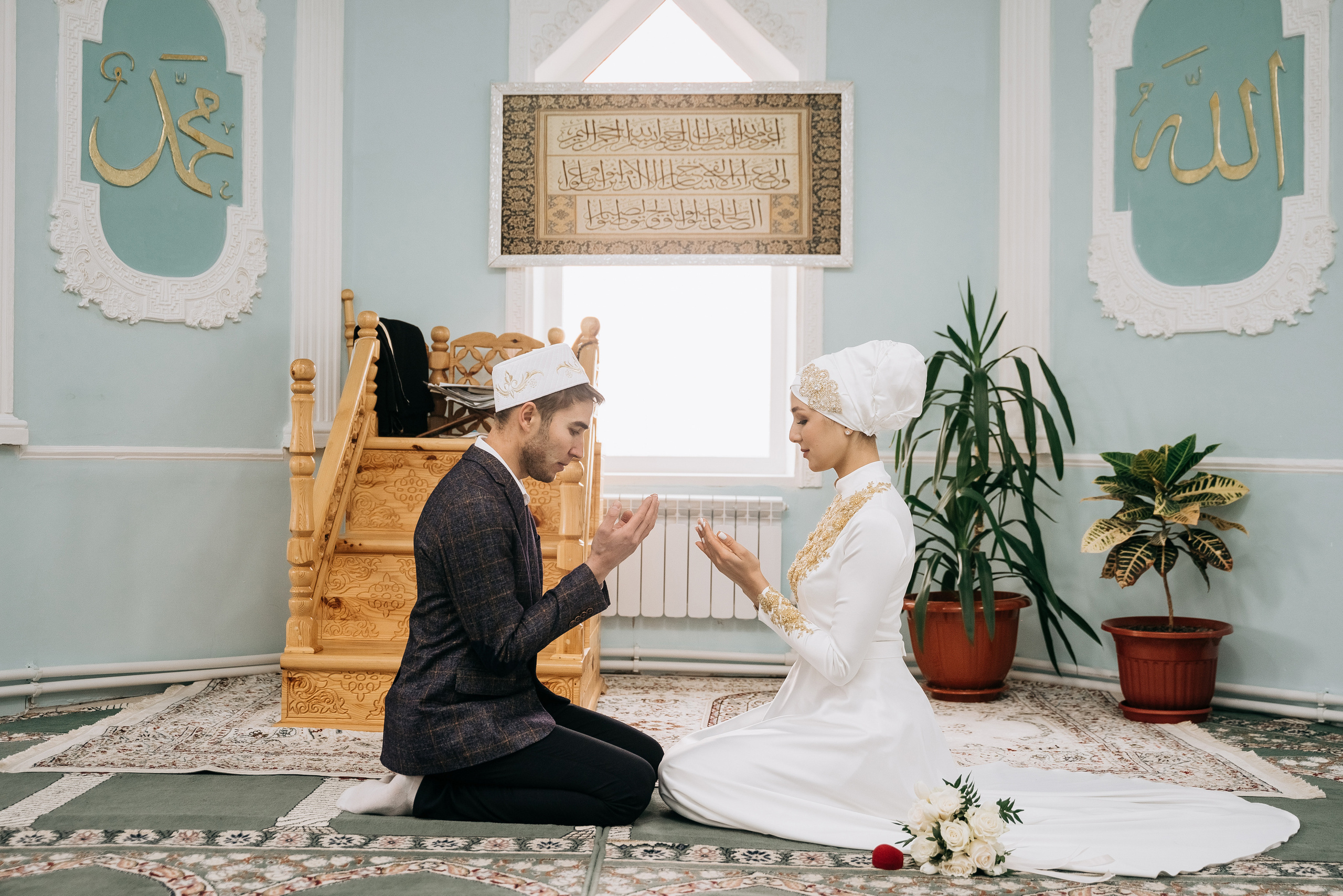 Розалия и Радим. Свадебный семейный фотограф Ксения Божко Уфа Раевка никах в Нарыстау