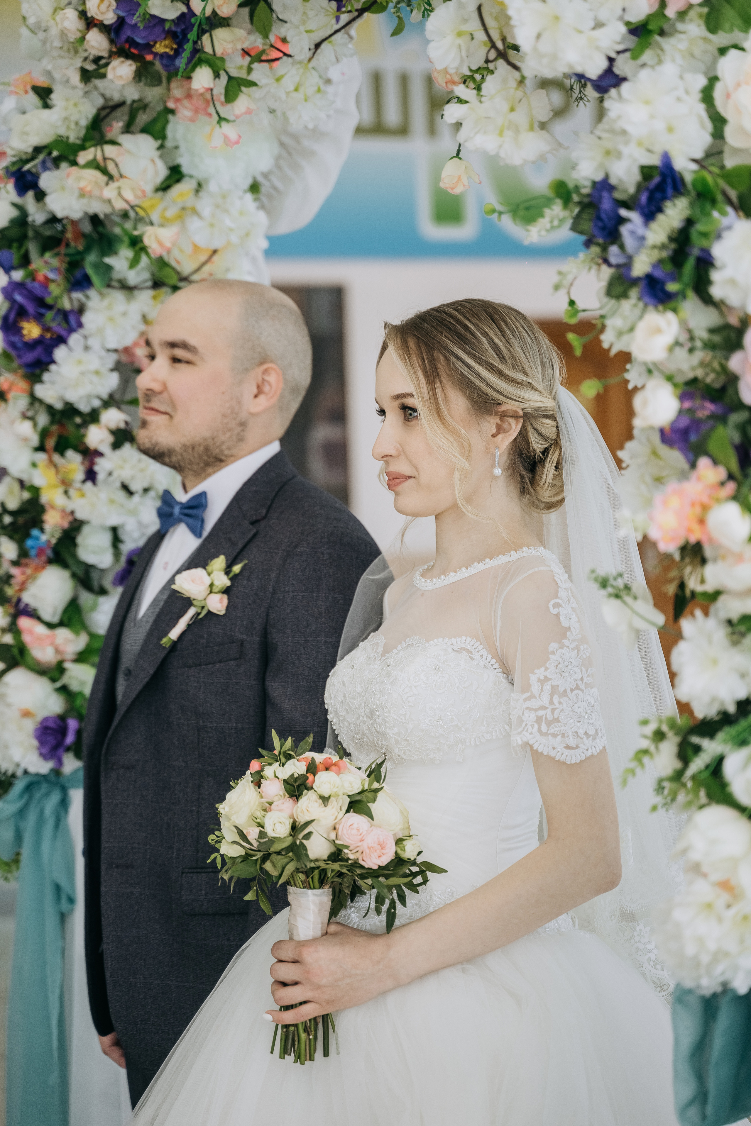 Линар и Ляйсан. Свадебный семейный фотограф Ксения Божко Уфа Раевка никах в Нарыстау