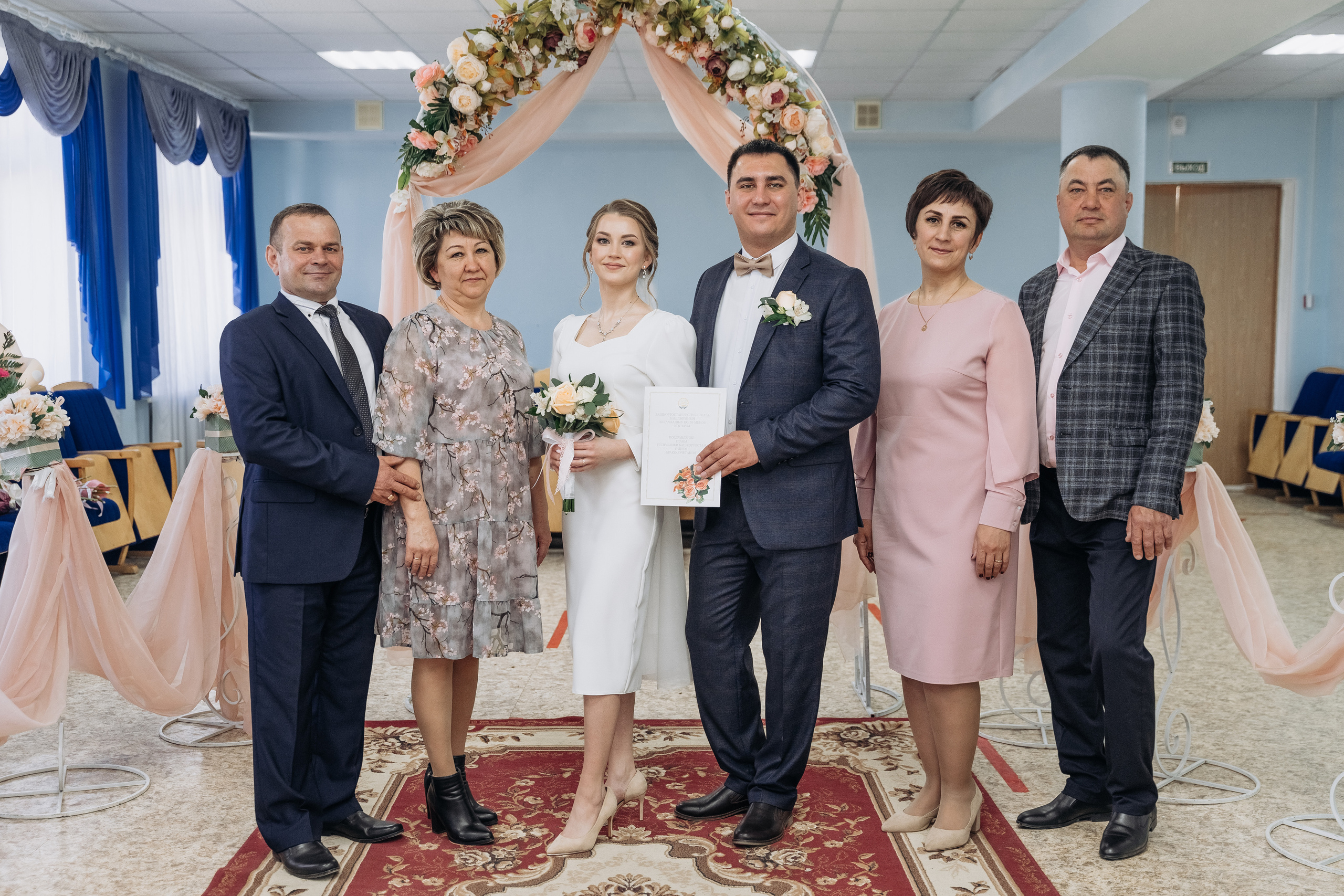 Венер и Линара. Свадебный семейный фотограф Ксения Божко Уфа Раевка никах в Нарыстау