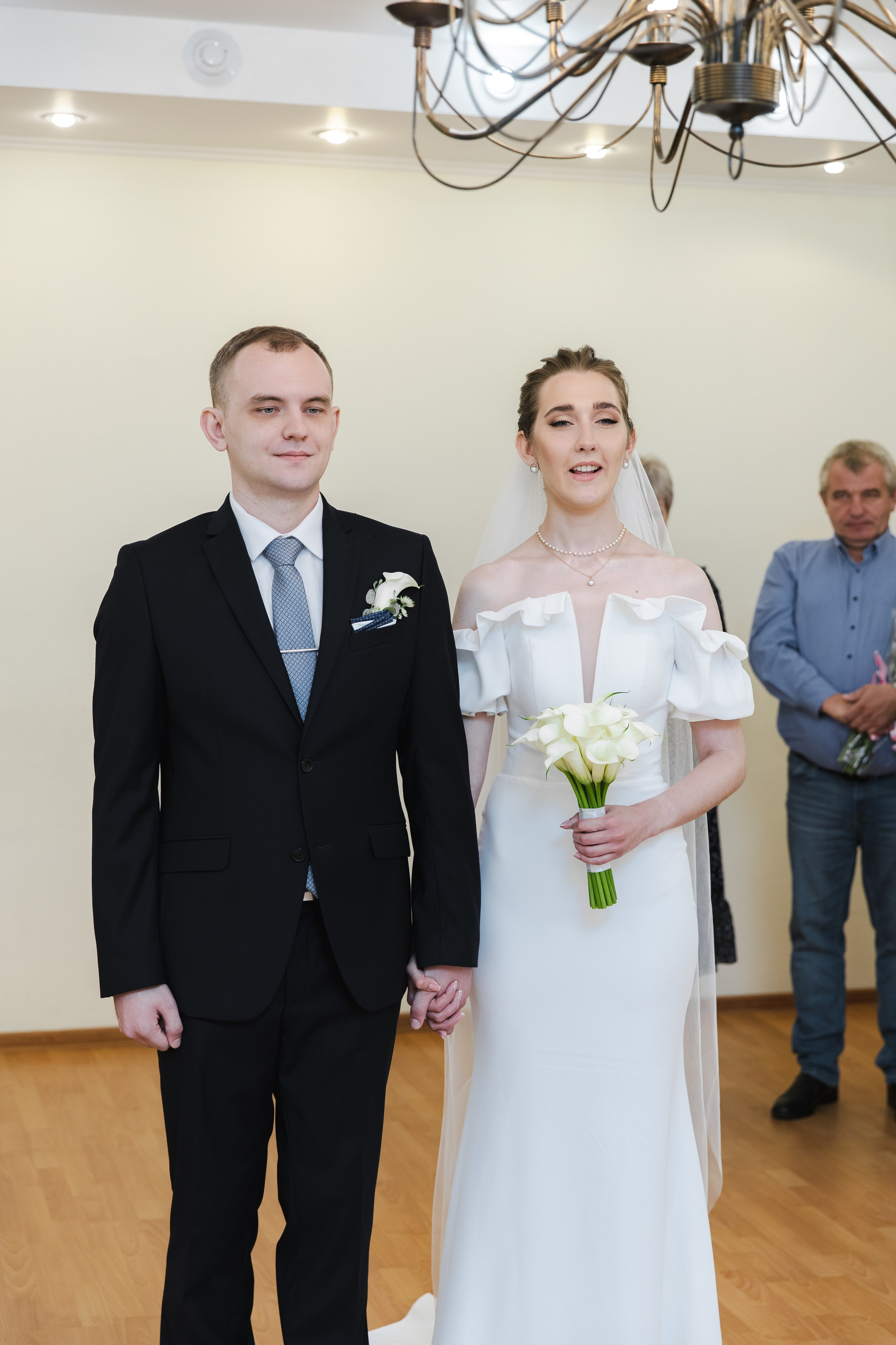 Ивантеевский ЗАГС