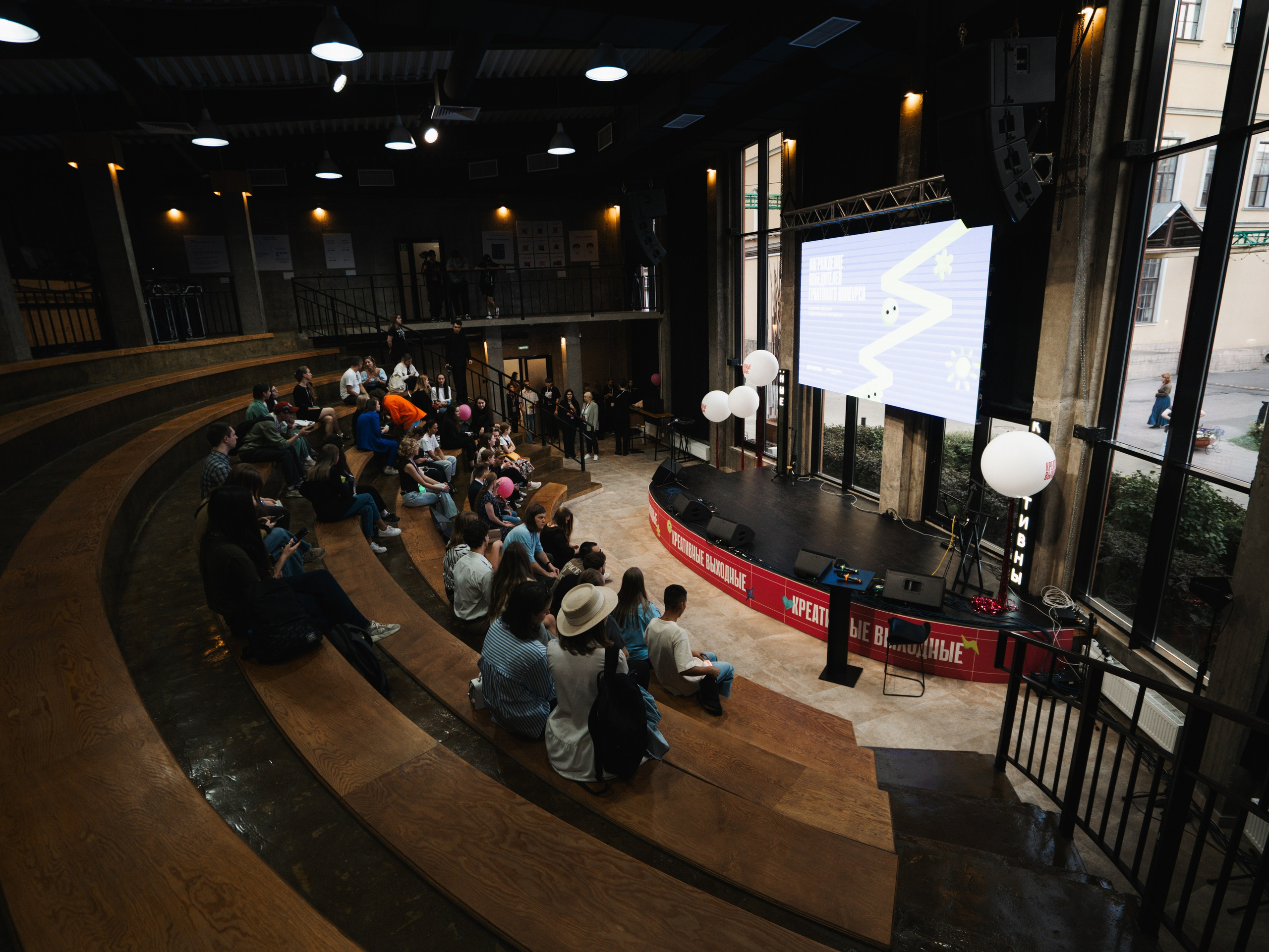 Фестиваль «Креативные выходные 2024». Фотограф в Санкт-Петербурге Полковникова Юлия