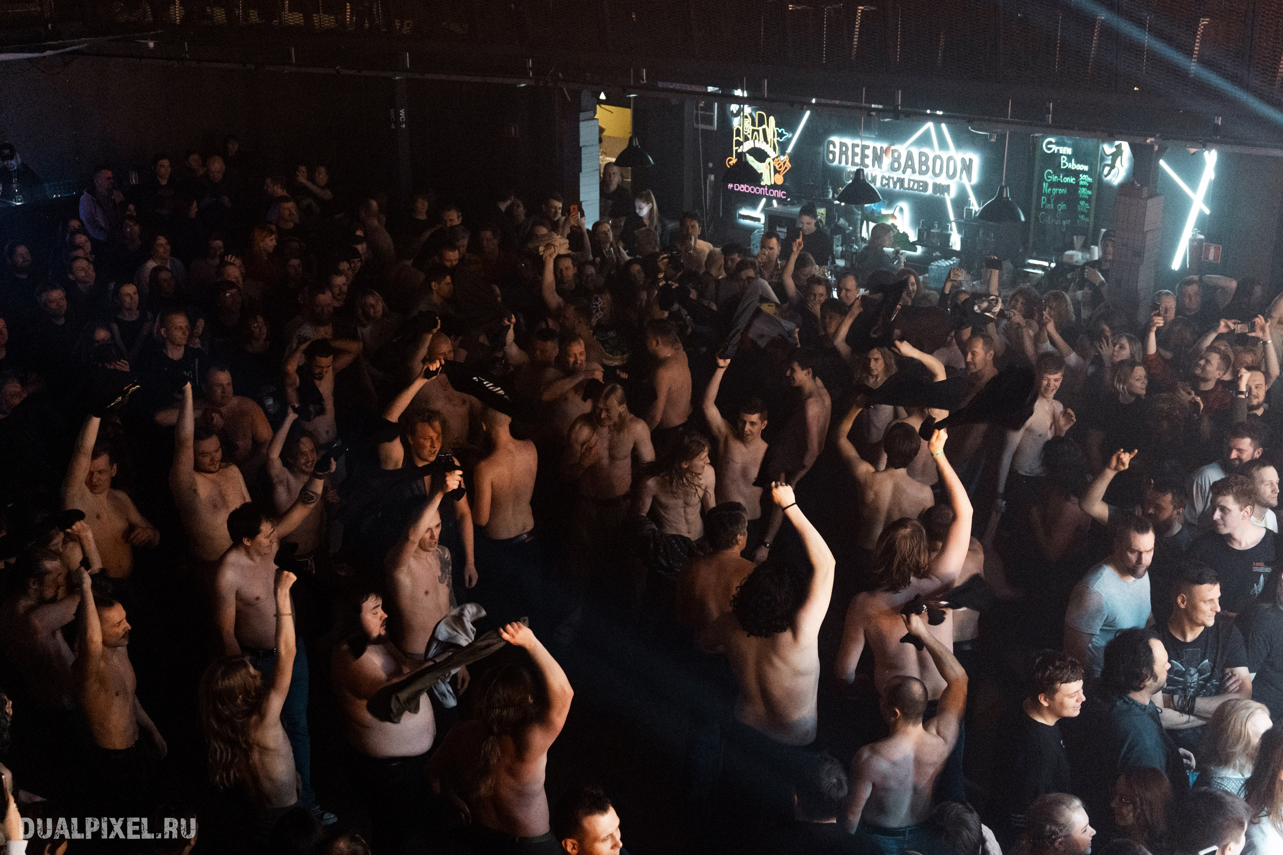 Тролль гнёт ель. Магия музыки в кадре: Концертная Фотография