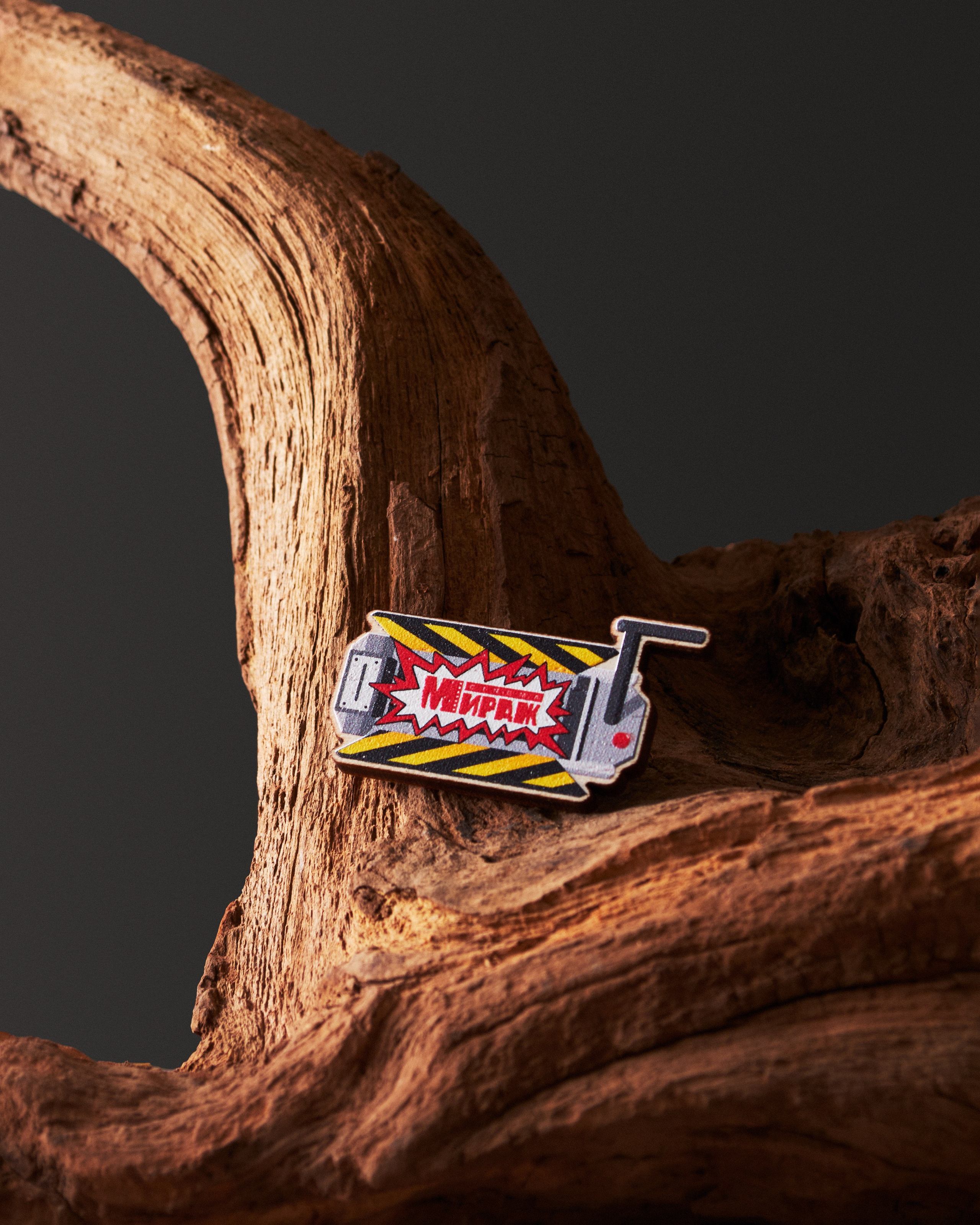 Waf-Waf. Предметный фотограф в Москве Софья Боргардт