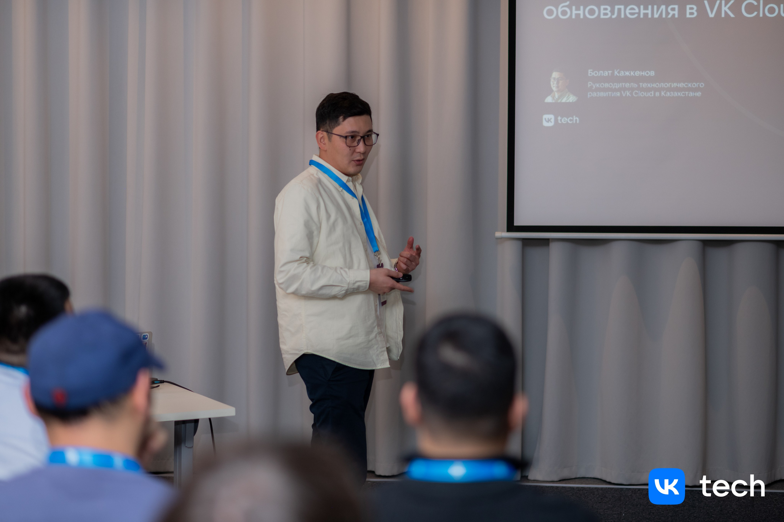 VK. Фотограф Астана, Алматы