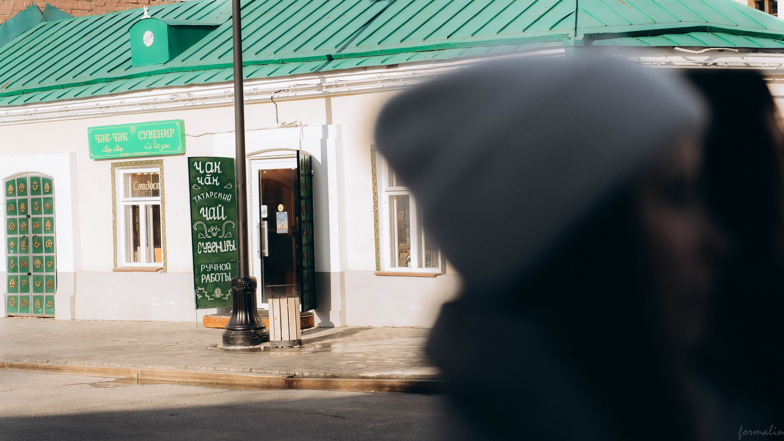 Экскурсия по Казани. Алиса Никитцова | Фотограф в Казани