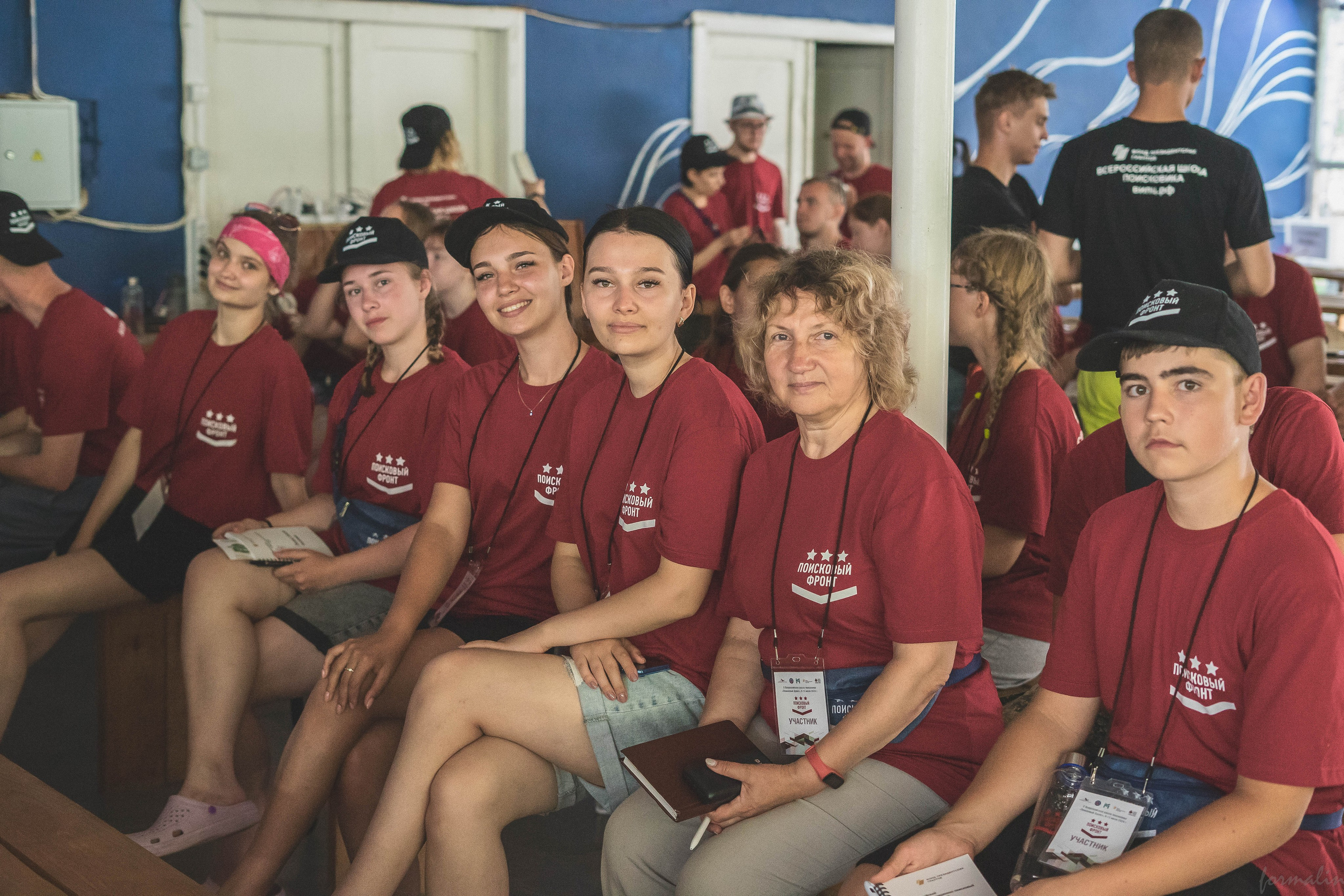 Всероссийская школа поисковика «Поисковый фронт». Алиса Никитцова | Фотограф в Казани