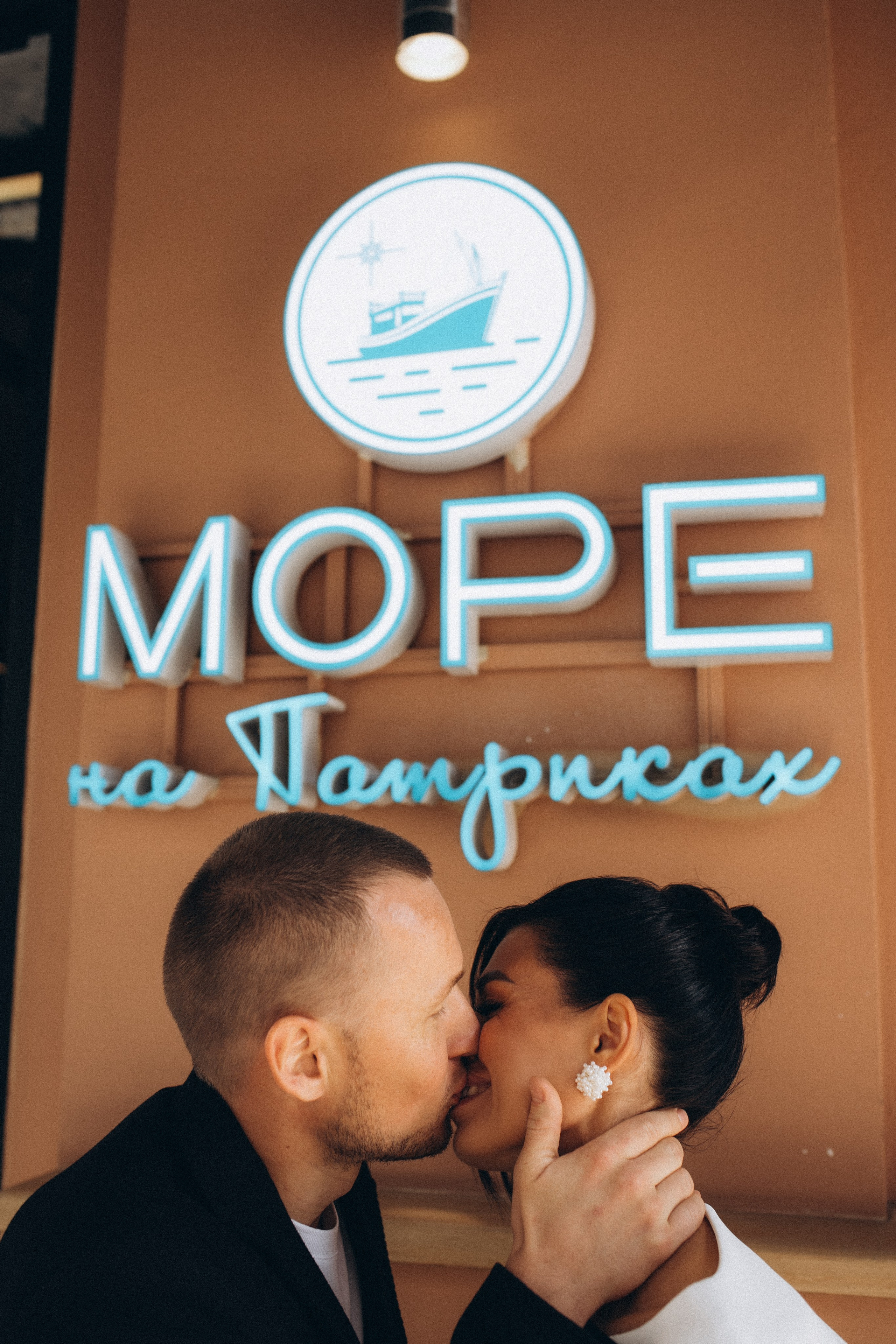 Любовь на Патриках. Семейный и свадебный фотограф Анна Кожокарь