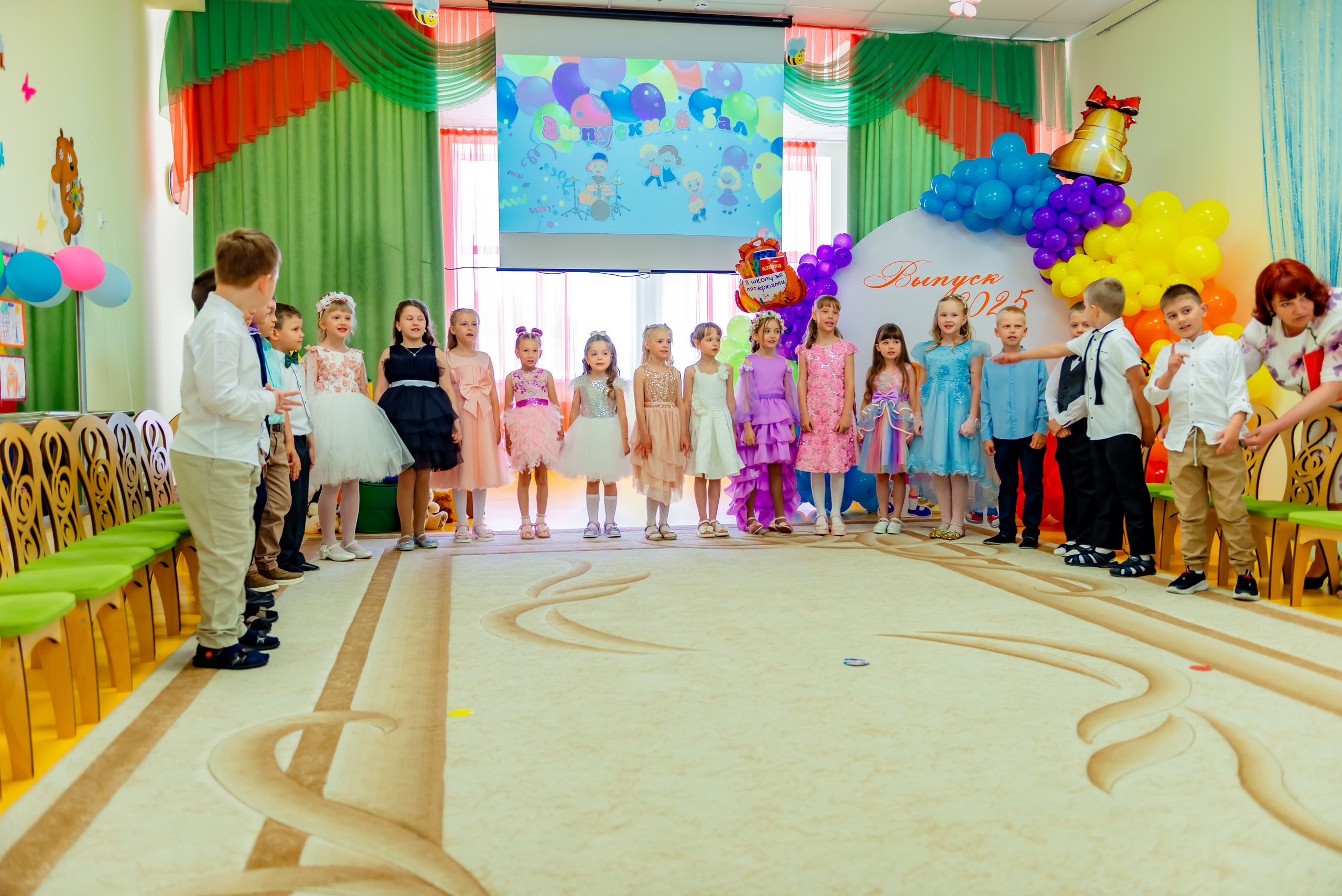 Детский сад| Начальная школа-детский сад № 8 (ул. Квасова, 27) | 2025. ALBUMIA