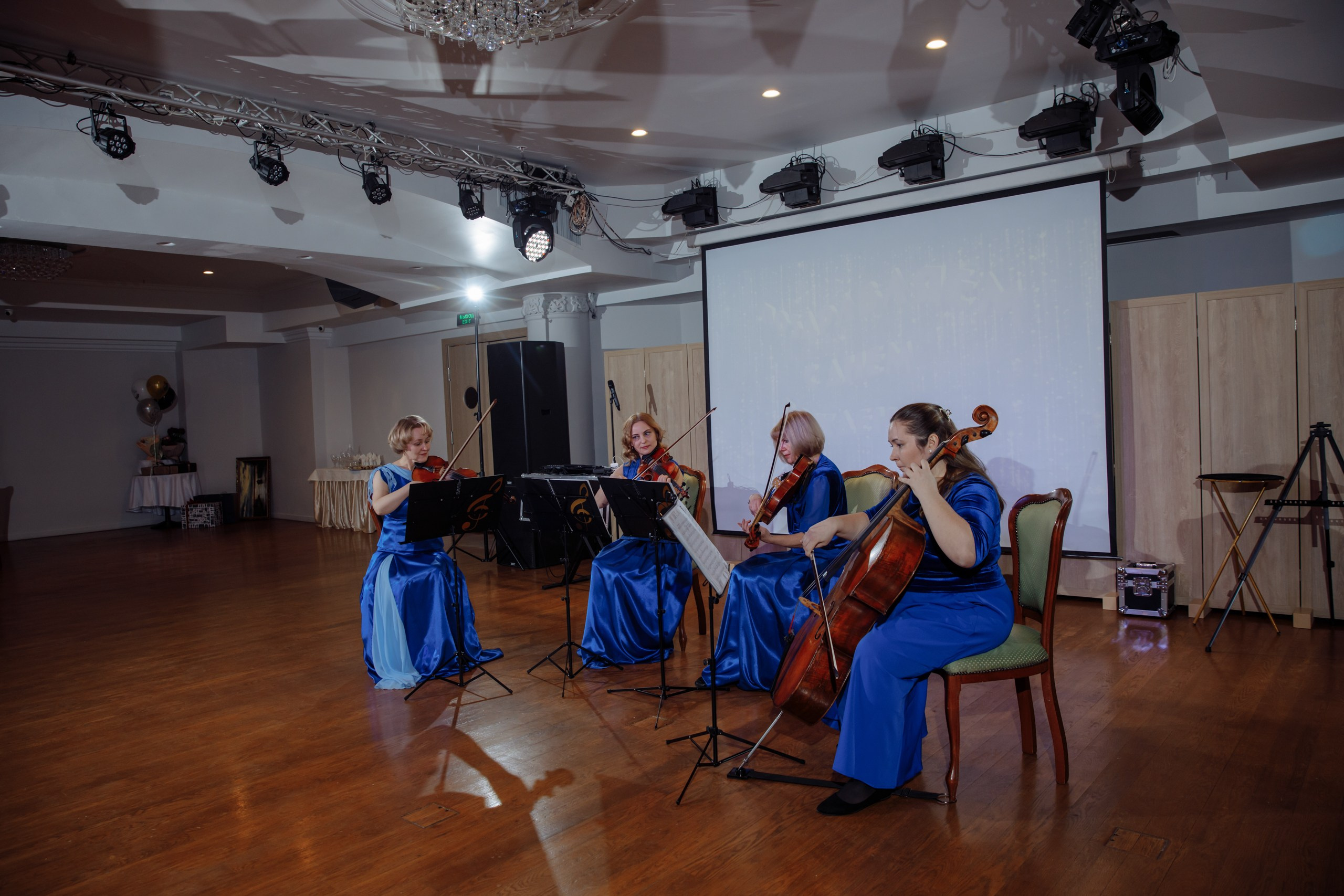 AZIMUT. Юбилей. Свадебный фотограф в Ярославле Анастасия Архипова