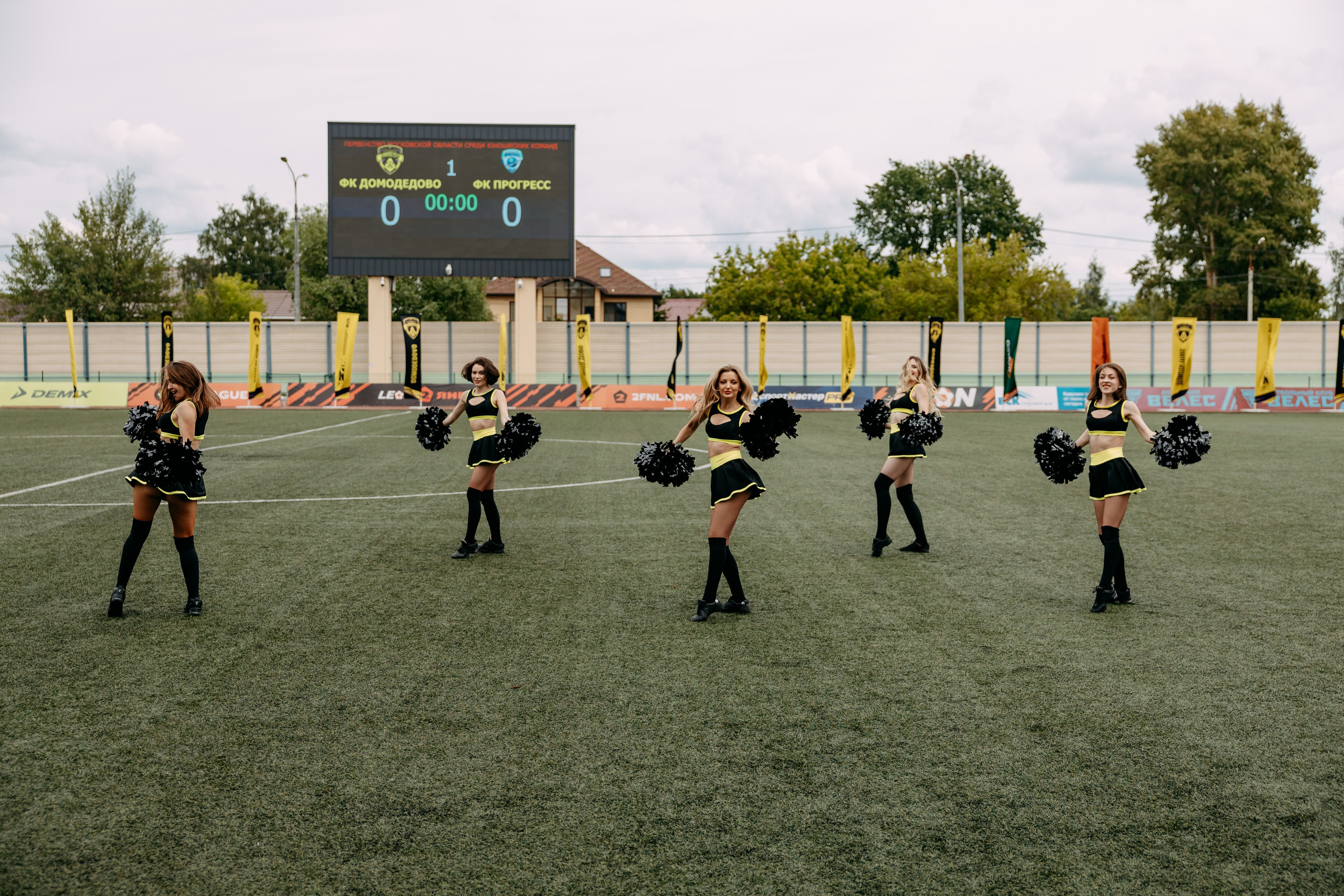 Домодедово Пересвет. Фото и видео съемка. Андрей Ионов