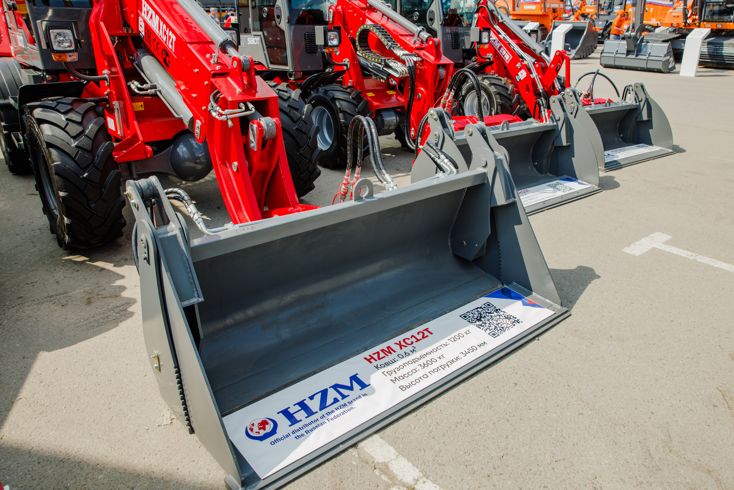 Выставка Спец. Техники. Фотограф Москва Шептаев Артём