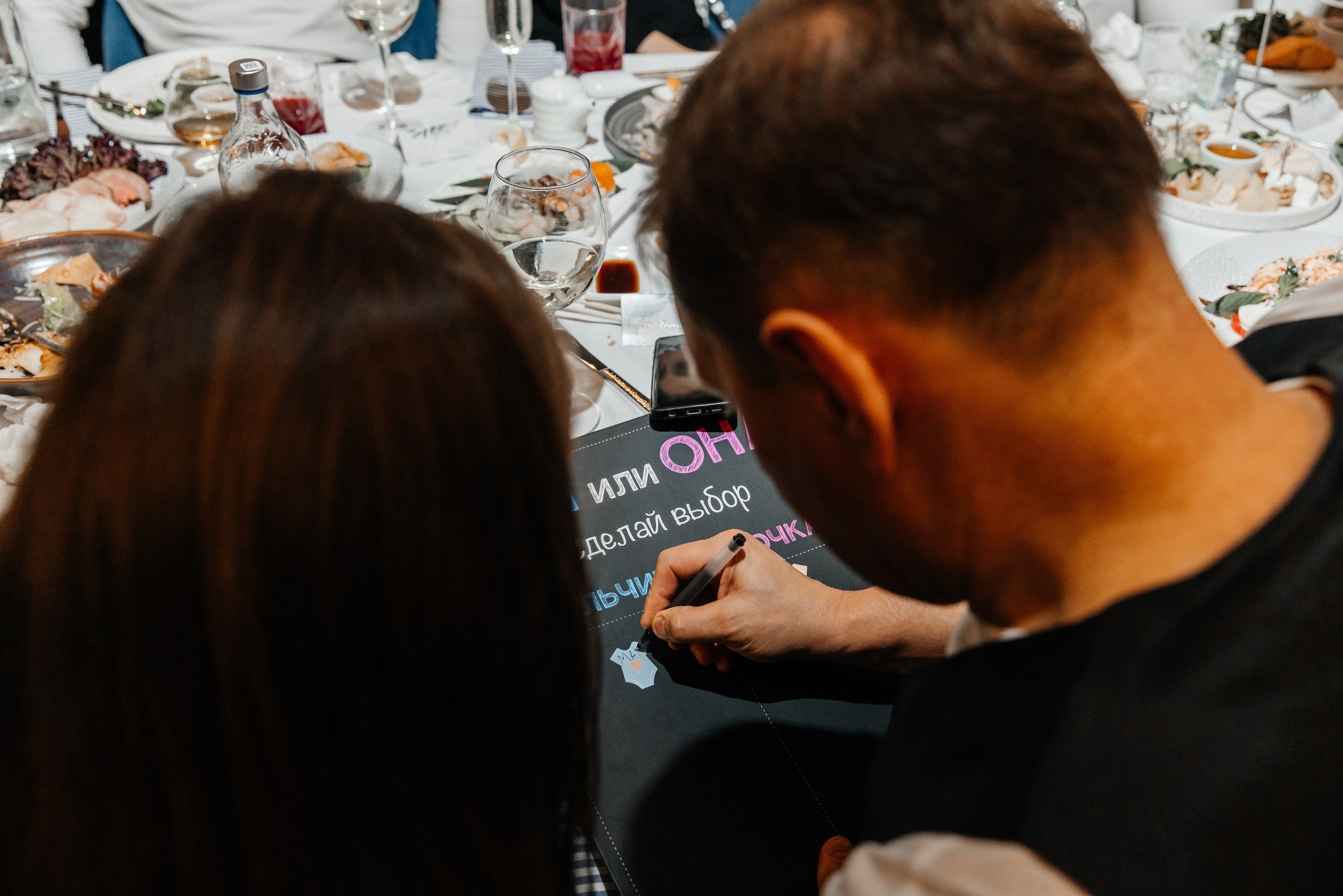 Алина и Антон. Фотограф Москва Шептаев Артём